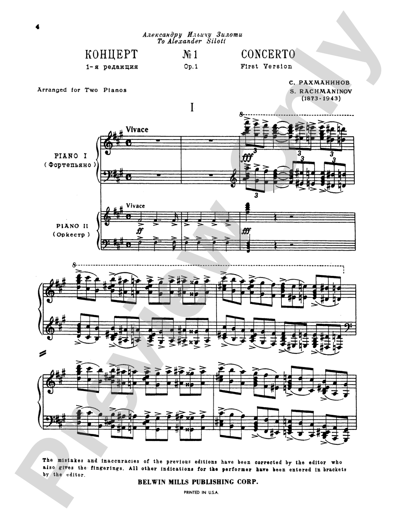 Rachmaninoff: Piano Concerto No. 1 in F sharp Minor, Op. 1: Piano Duo (2 Pianos, 4 Hands) Book (2 copies required)