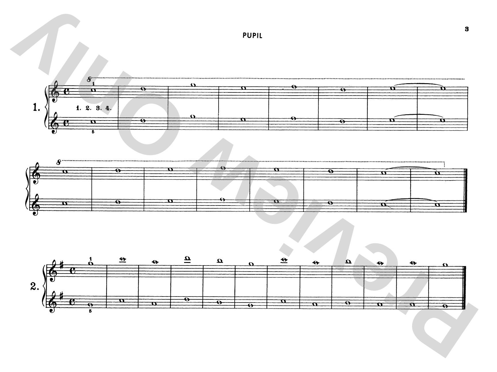 Ruthardt: Teacher and Pupil: Piano Duet (1 Piano, 4 Hands) Comb Bound Book