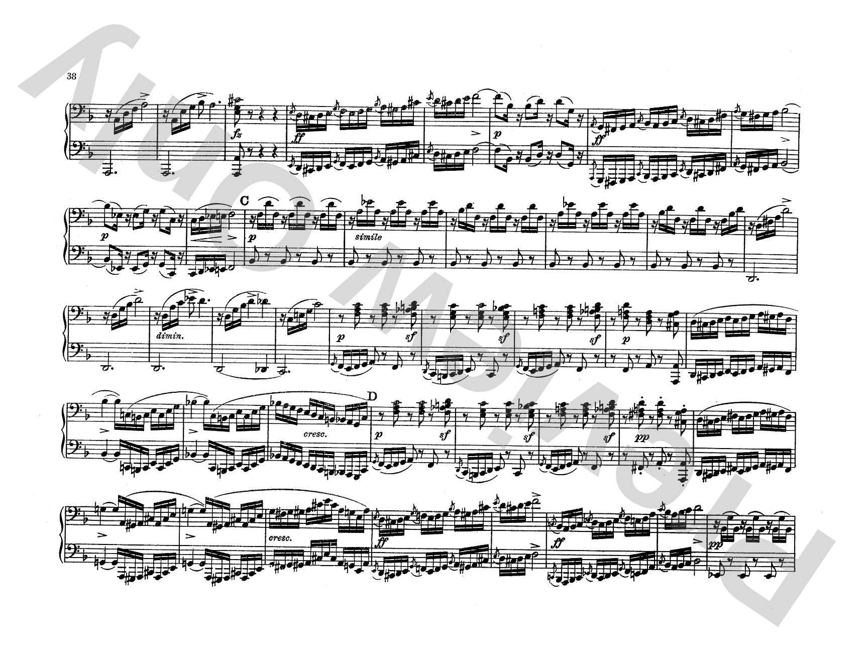 Schubert: Original Compositions for Four Hands, Volume IV