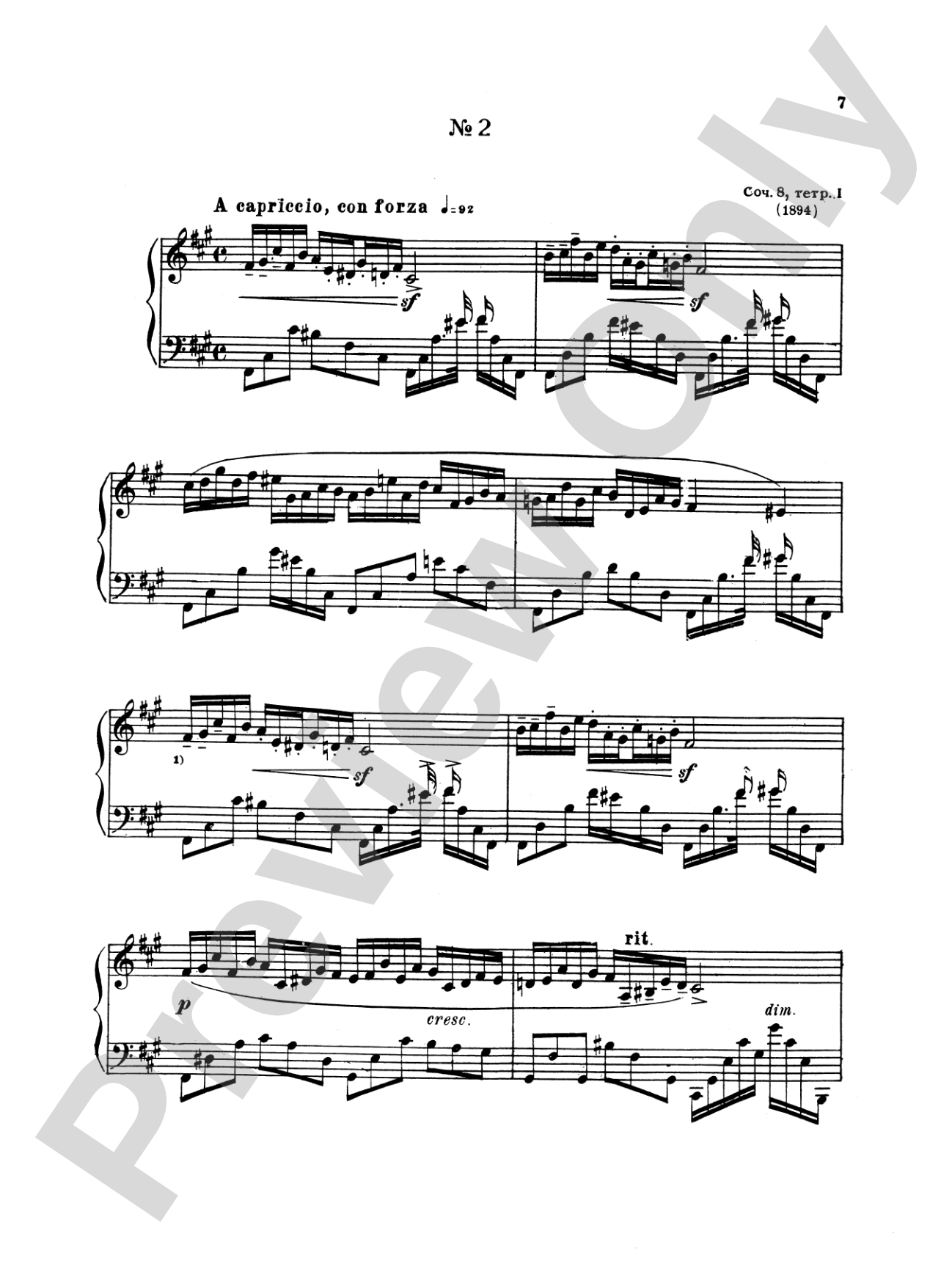 Scriabin: Etudes