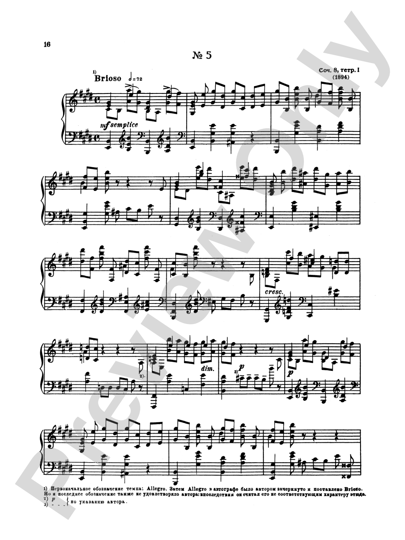 Scriabin: Etudes