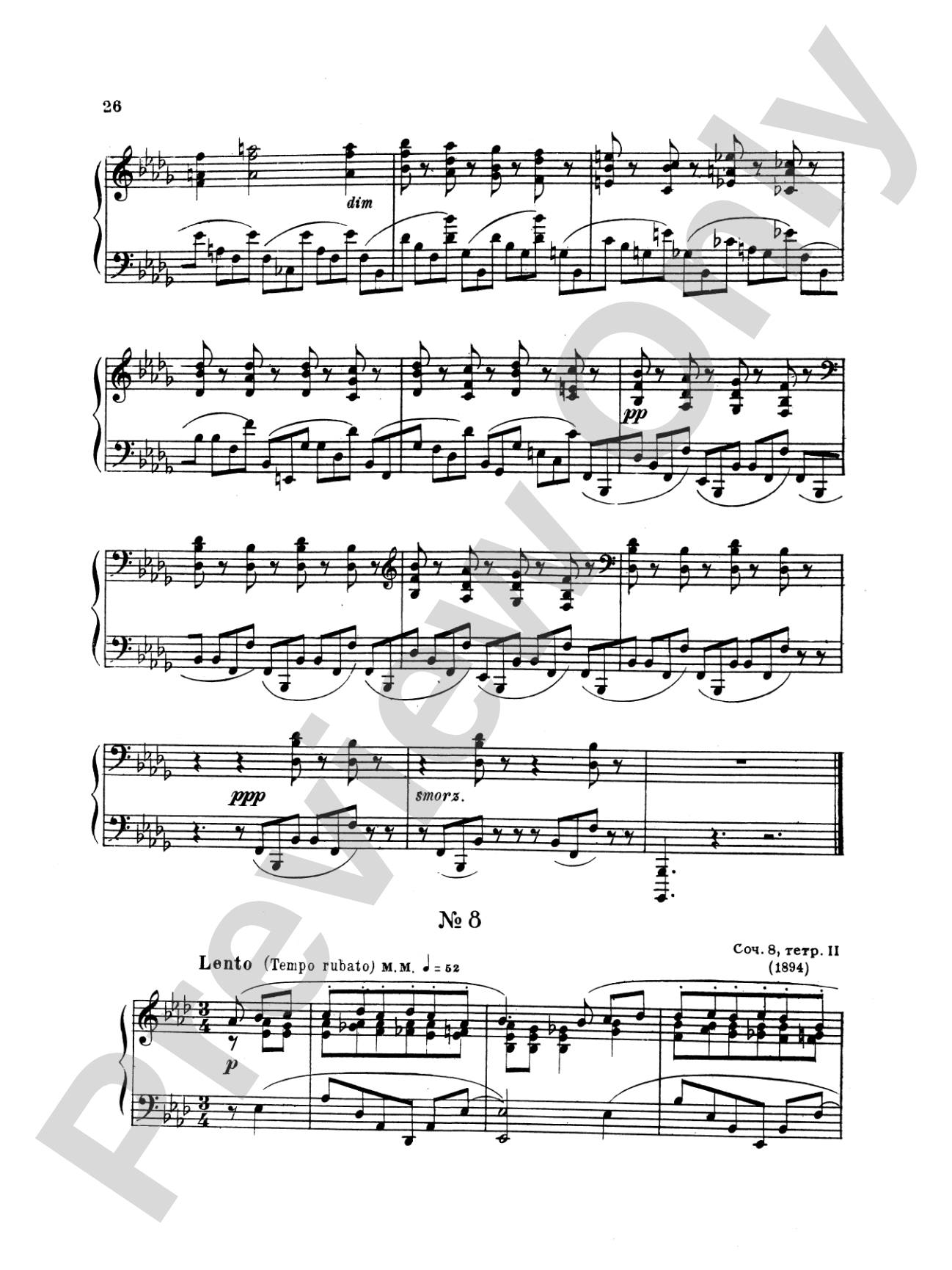 Scriabin: Etudes
