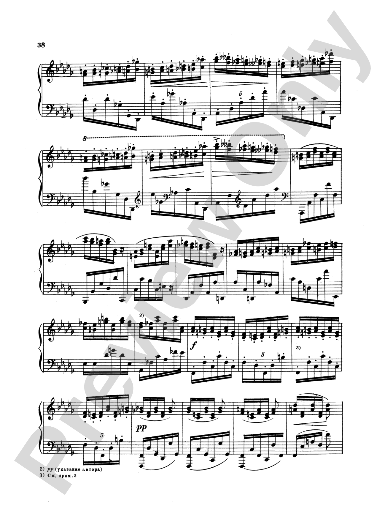 Scriabin: Etudes