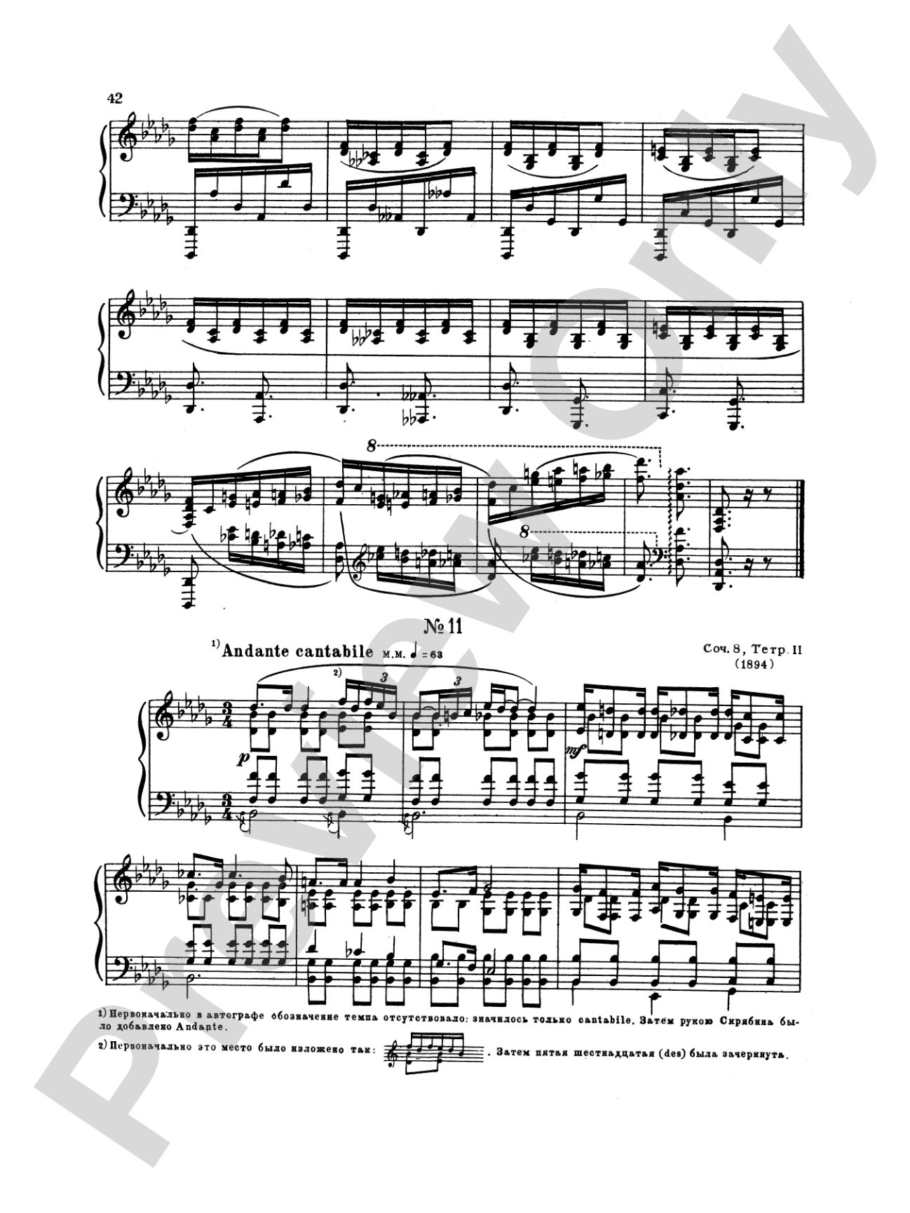 Scriabin: Etudes