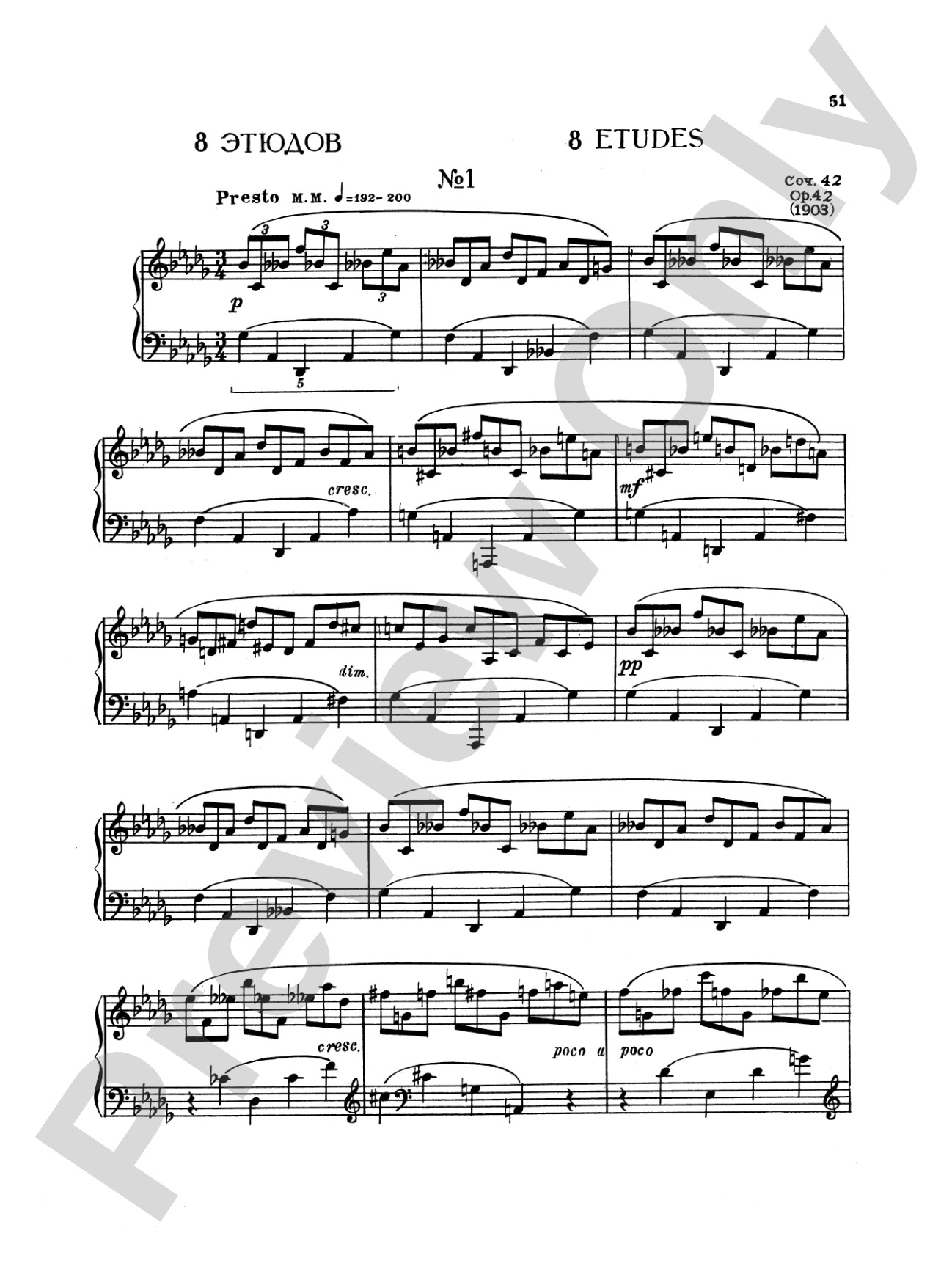 Scriabin: Etudes