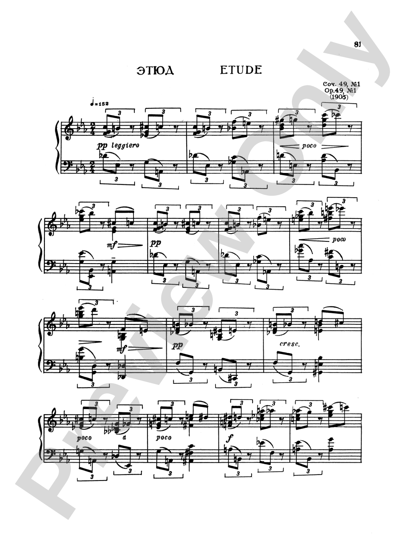 Scriabin: Etudes