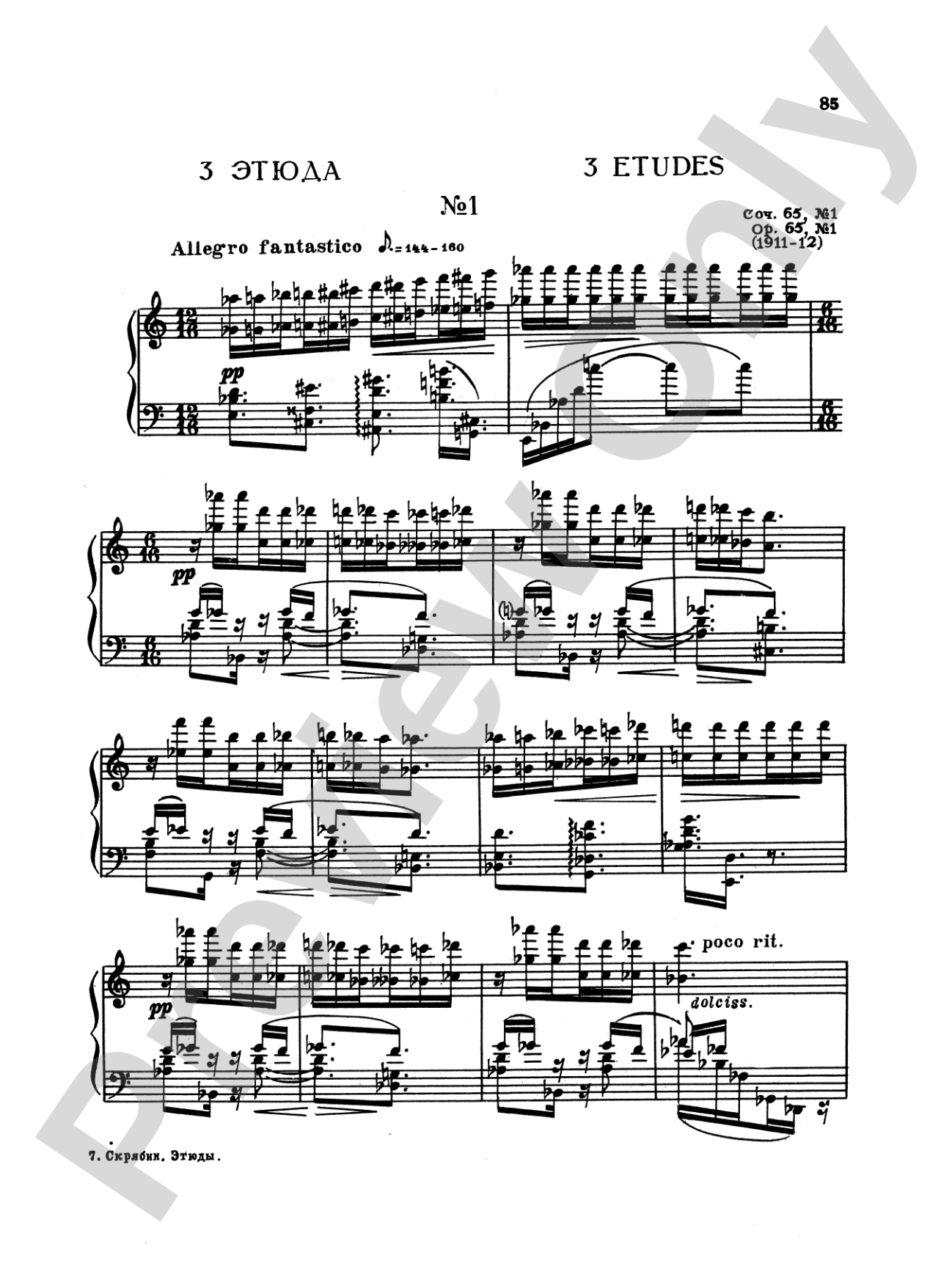 Scriabin: Etudes