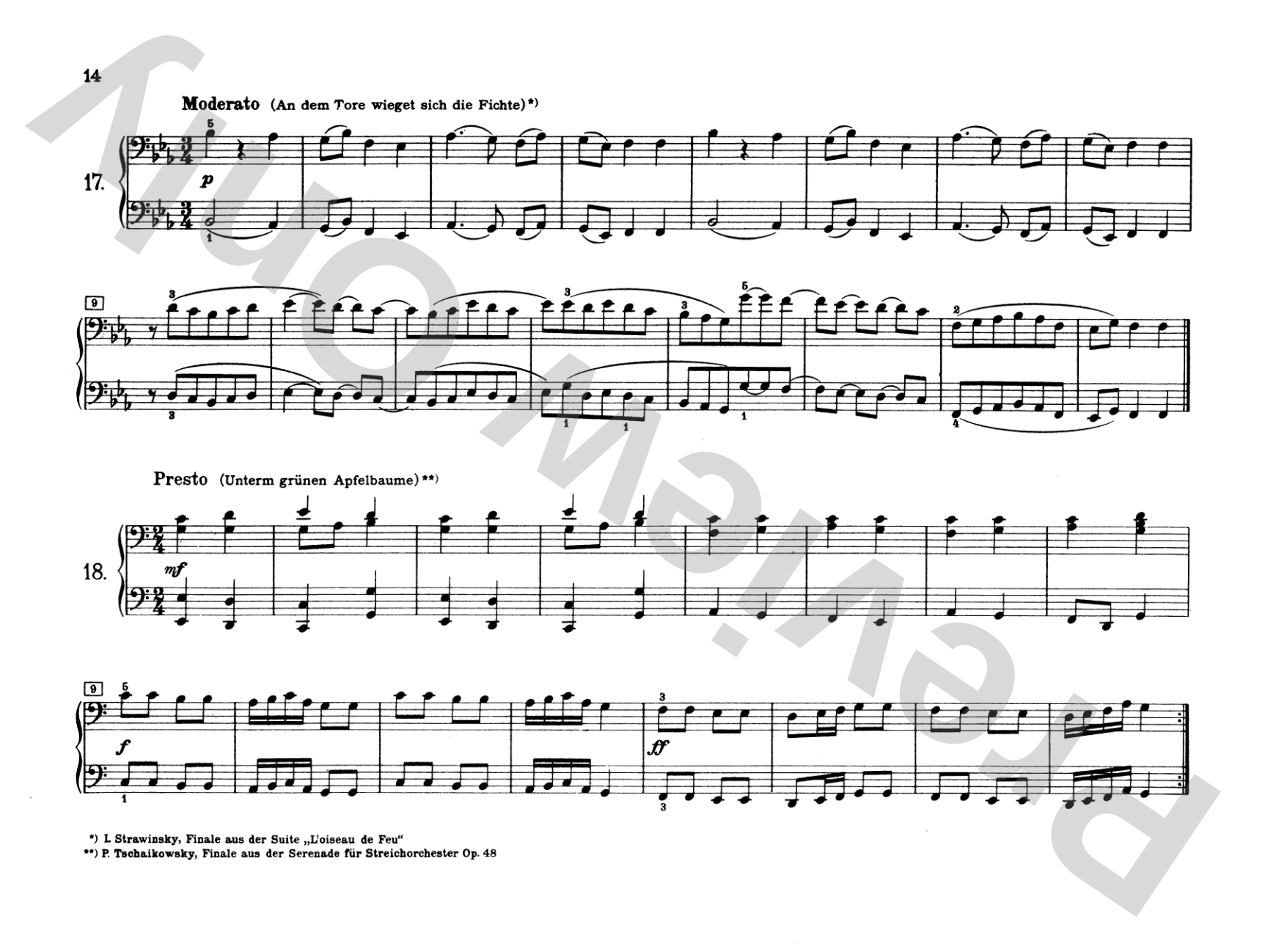 Tchaikovsky: Russian Folksongs: Piano Duet (1 Piano, 4 Hands) Comb Bound Book