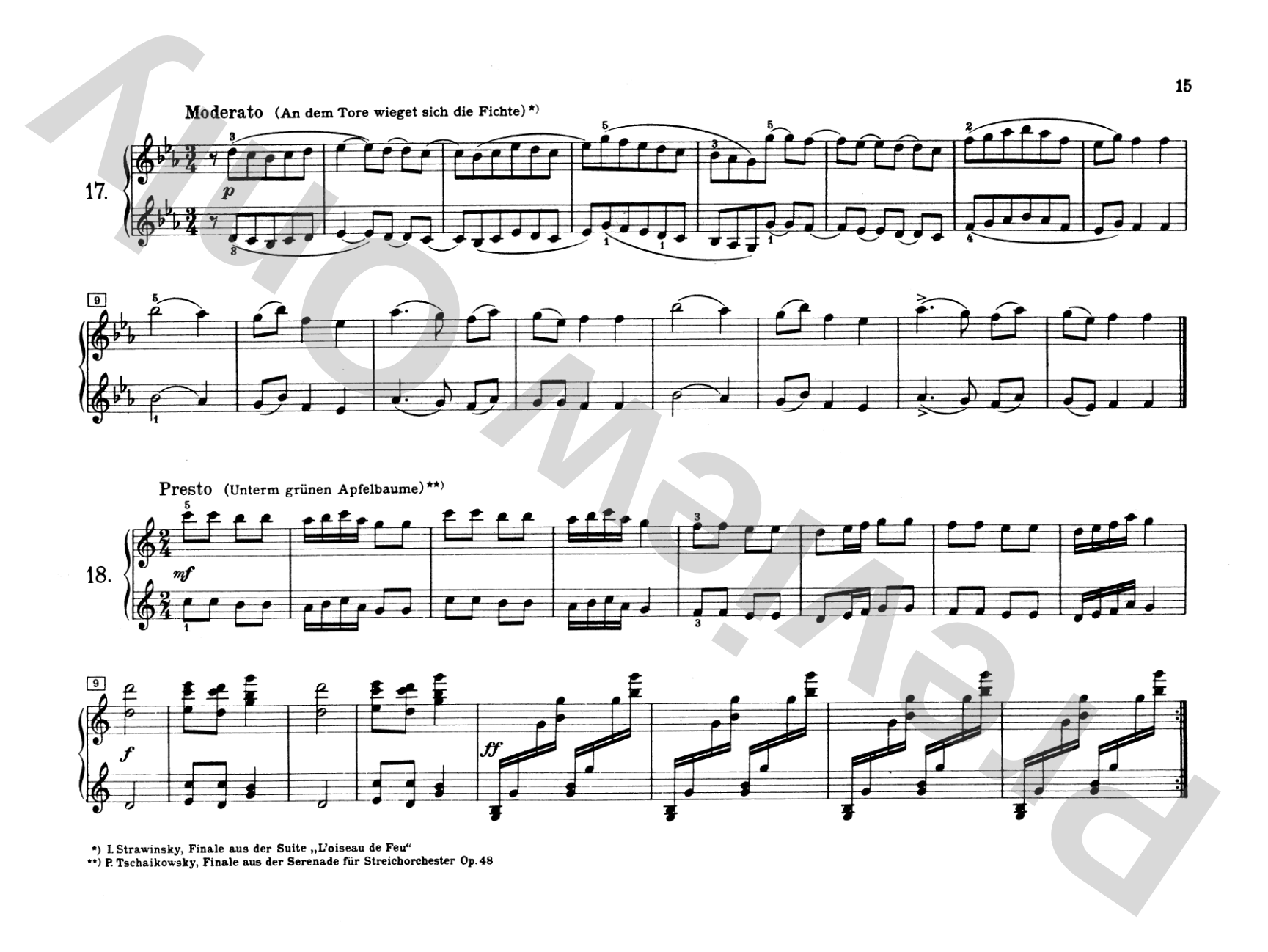 Tchaikovsky: Russian Folksongs: Piano Duet (1 Piano, 4 Hands) Comb Bound Book