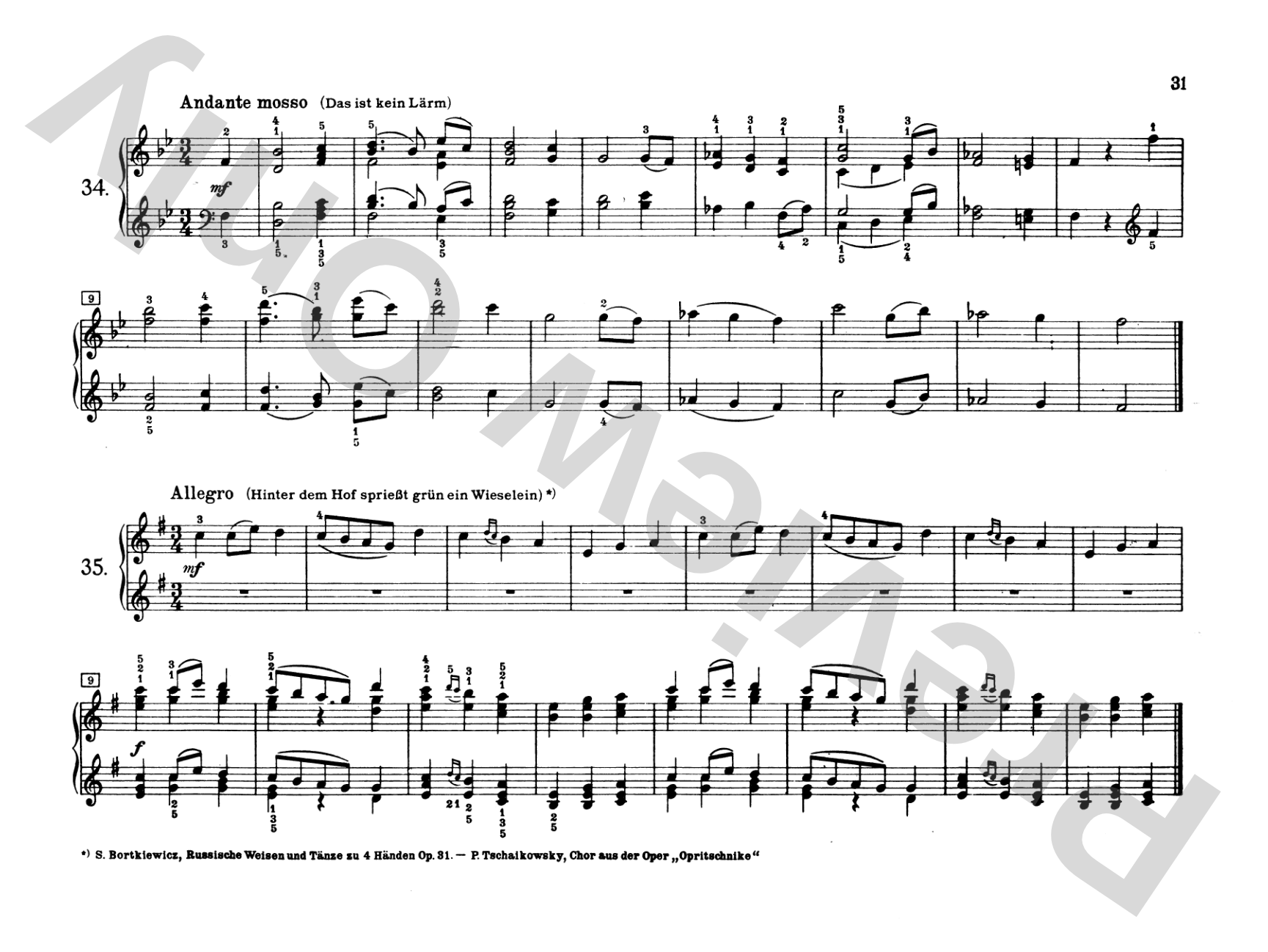 Tchaikovsky: Russian Folksongs: Piano Duet (1 Piano, 4 Hands) Comb Bound Book