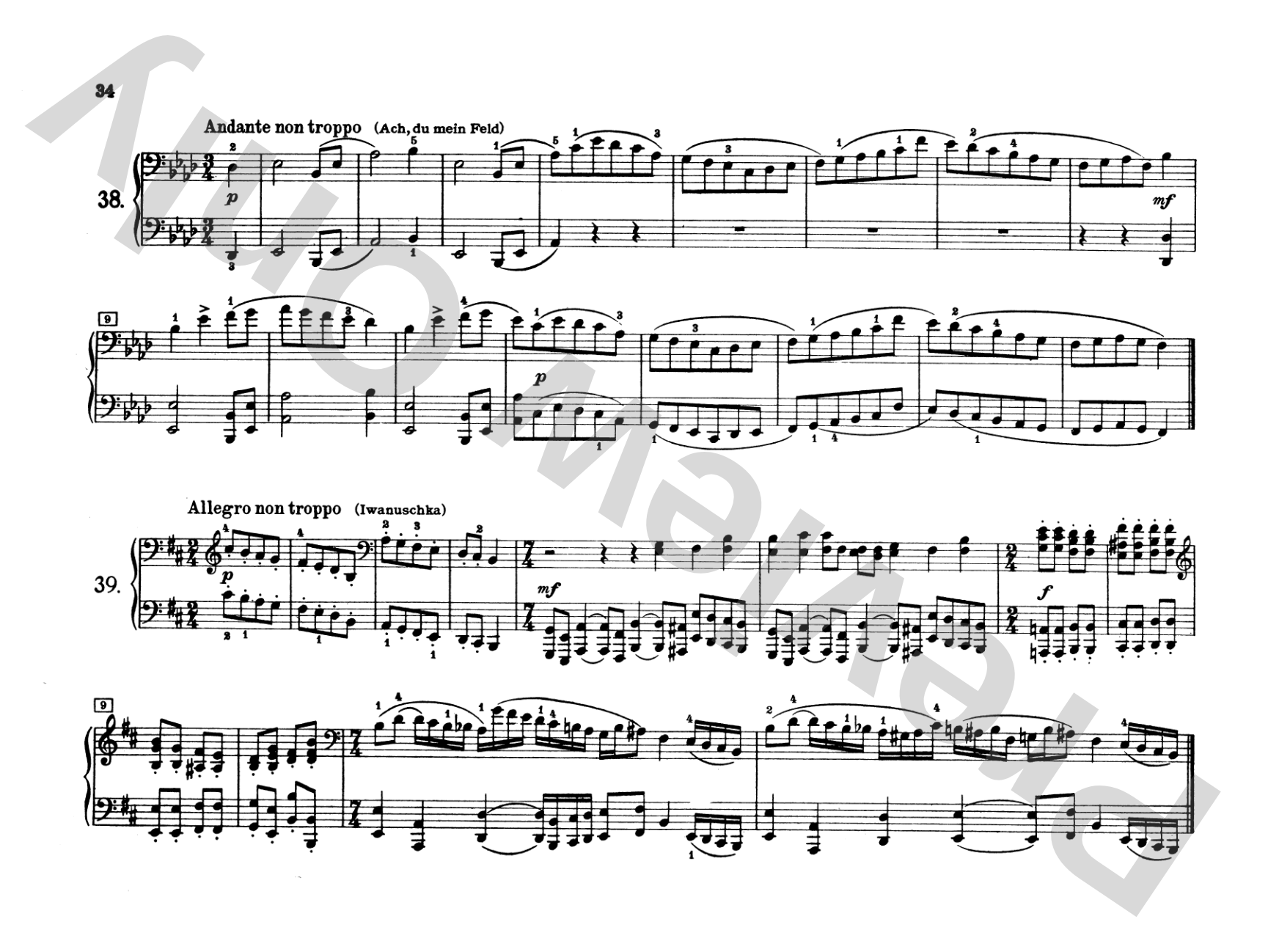 Tchaikovsky: Russian Folksongs: Piano Duet (1 Piano, 4 Hands) Comb Bound Book