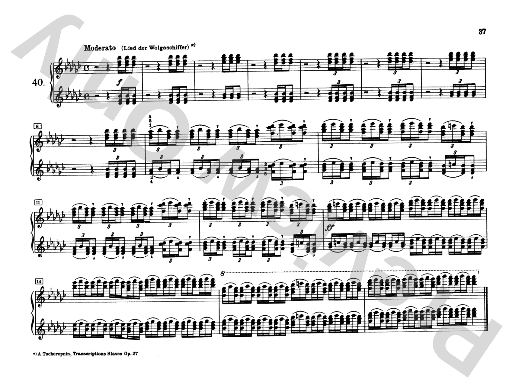 Tchaikovsky: Russian Folksongs: Piano Duet (1 Piano, 4 Hands) Comb Bound Book