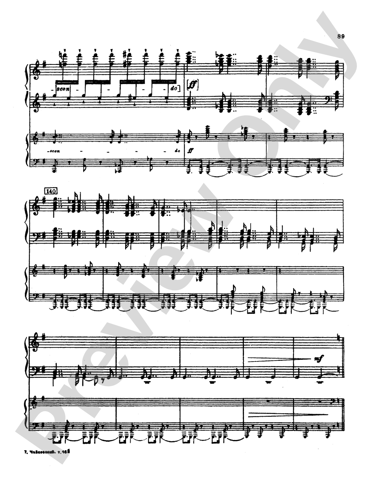Tchaikovsky: Allegro Brillante (1st movement of Piano Concerto No. 3, Op. 75): Piano Duo (2 Pianos, 4 Hands) Book (2 copies required)
