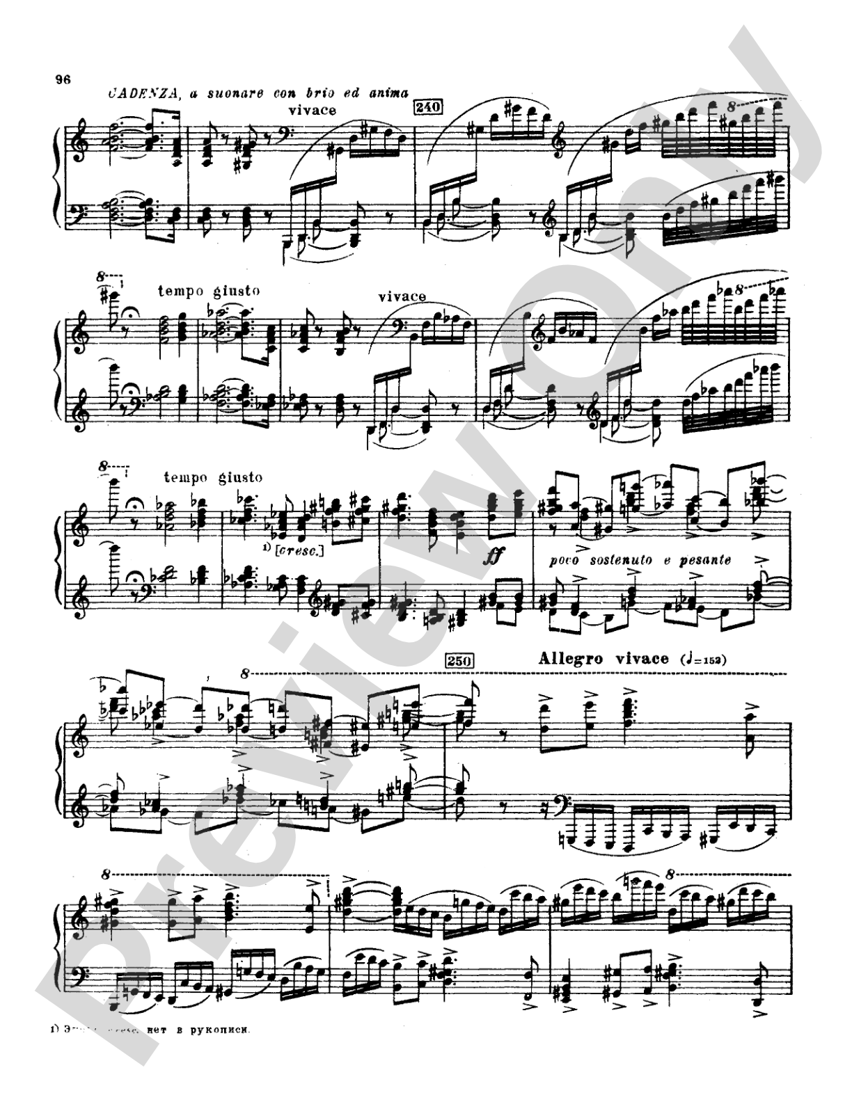 Tchaikovsky: Allegro Brillante (1st movement of Piano Concerto No. 3, Op. 75): Piano Duo (2 Pianos, 4 Hands) Book (2 copies required)