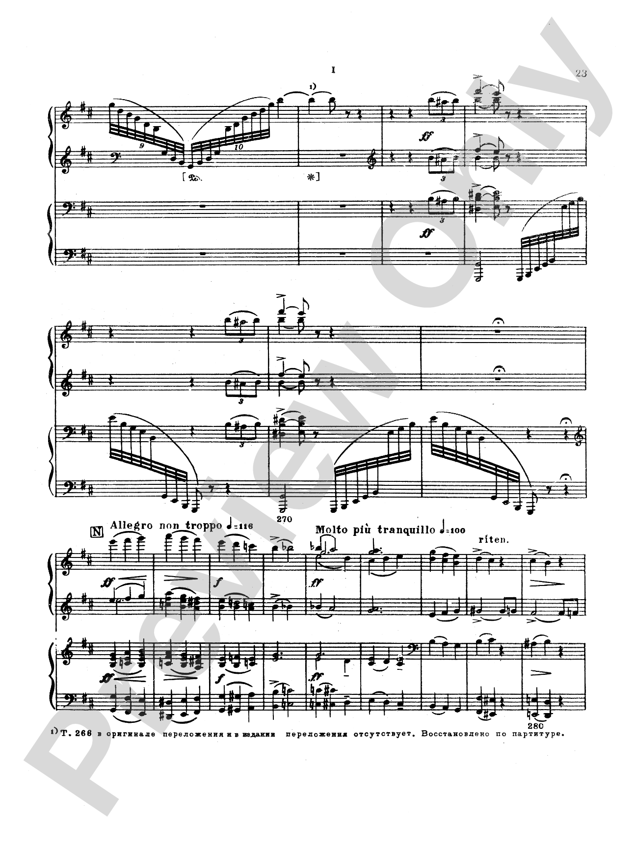 Tchaikovsky: Manfred Symphony, Op. 58: Piano Duet (1 Piano, 4 Hands) Book