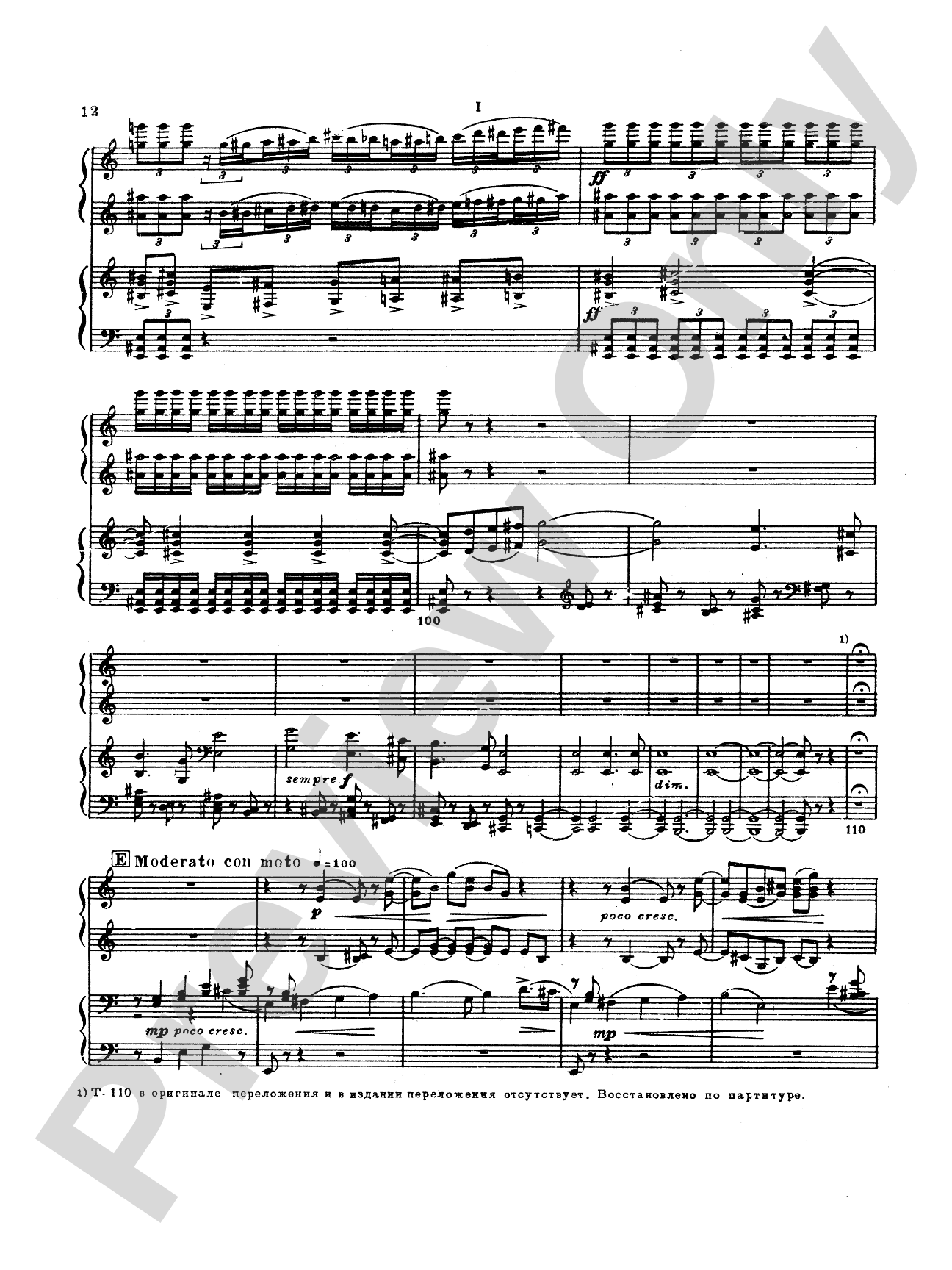 Tchaikovsky: Manfred Symphony, Op. 58: Piano Duet (1 Piano, 4 Hands) Book