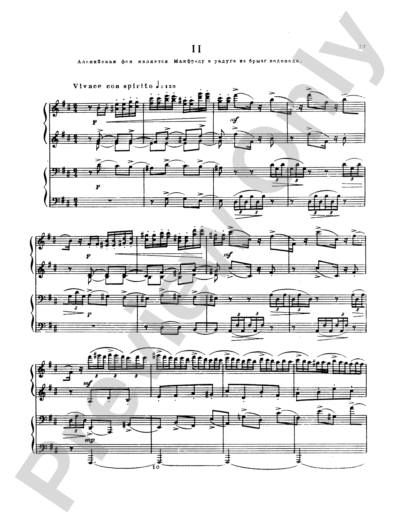 Tchaikovsky: Manfred Symphony, Op. 58