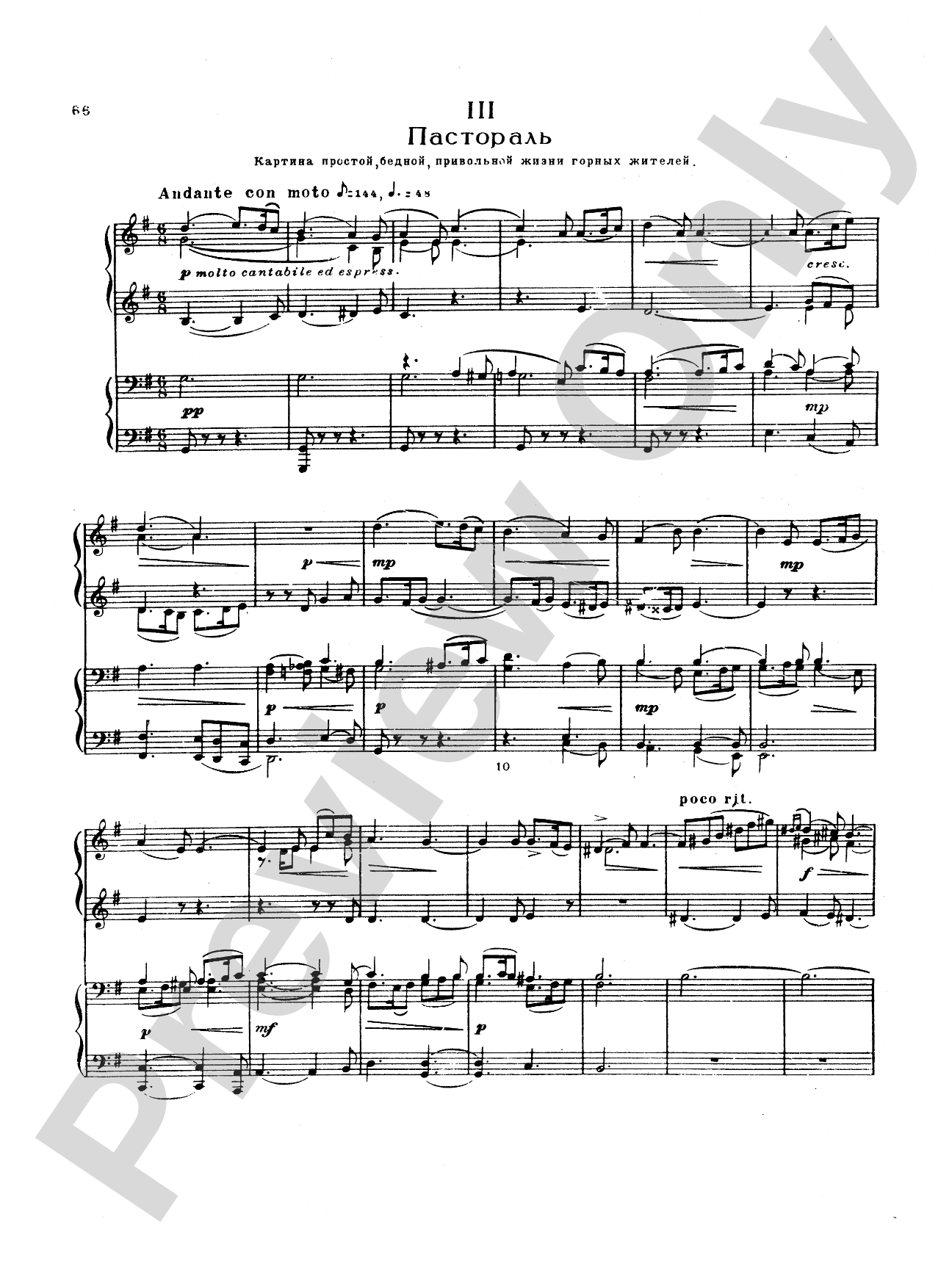 Tchaikovsky: Manfred Symphony, Op. 58
