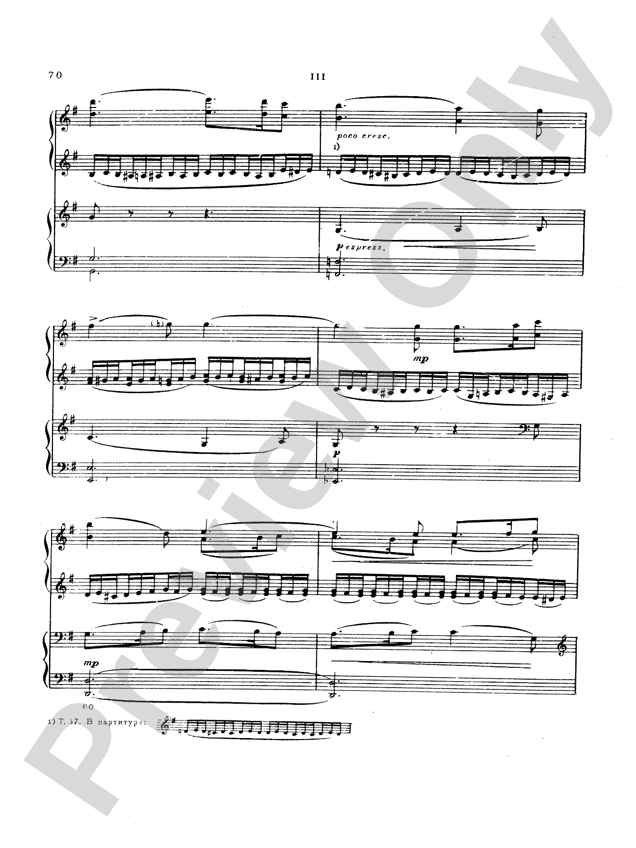 Tchaikovsky: Manfred Symphony, Op. 58