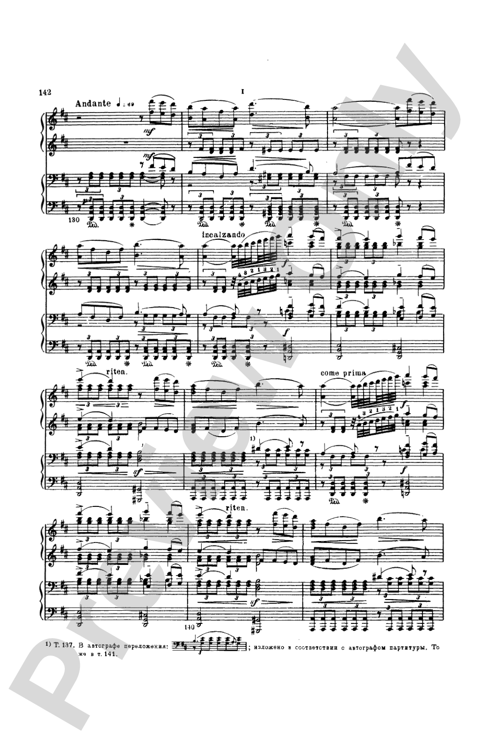 Tchaikovsky: Symphony No. 6 in B Minor, Op. 74 "Pathetique": Piano Duet (1 Piano, 4 Hands) Book