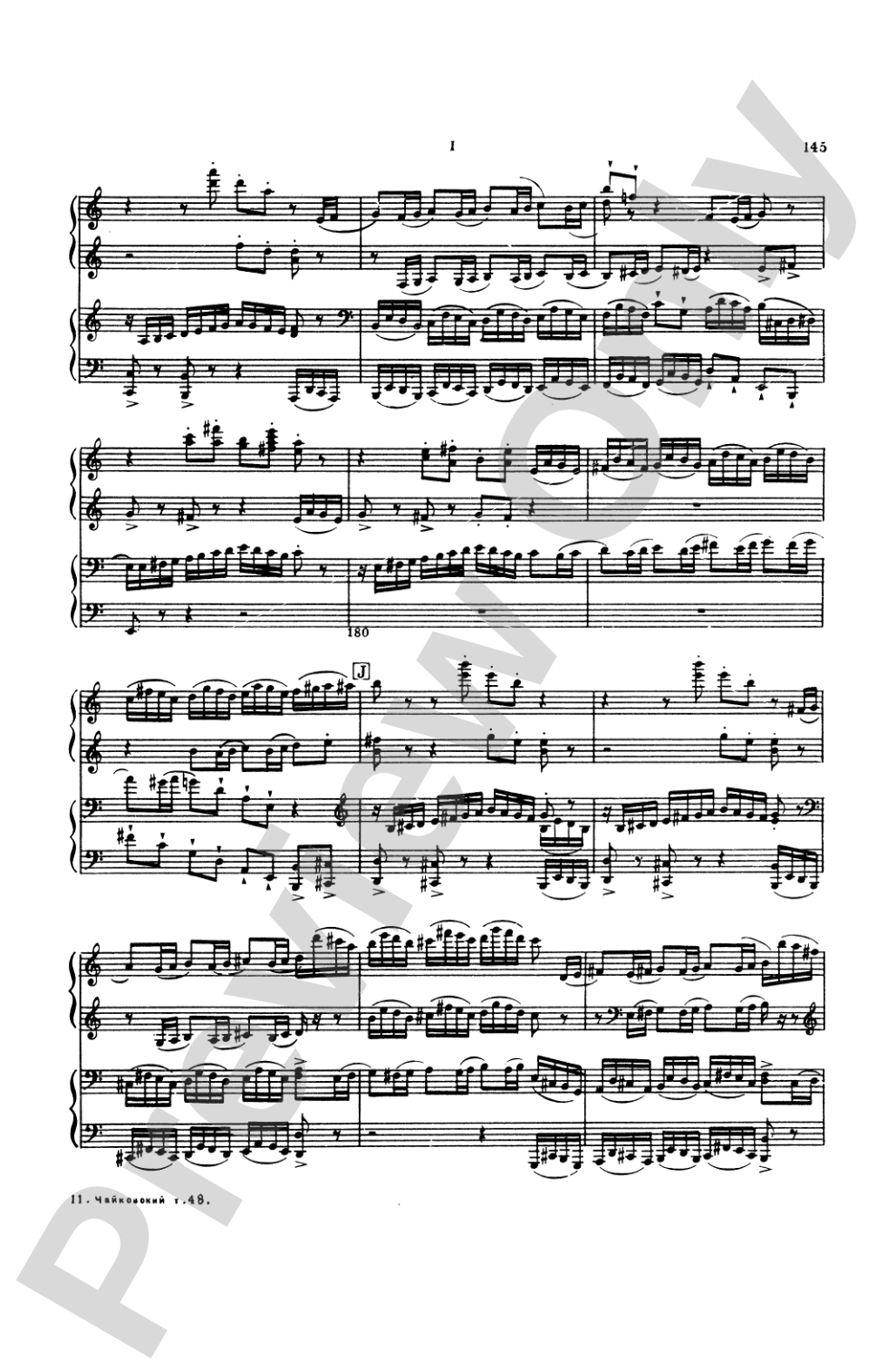 Tchaikovsky: Symphony No. 6 in B Minor, Op. 74 "Pathetique": Piano Duet (1 Piano, 4 Hands) Book