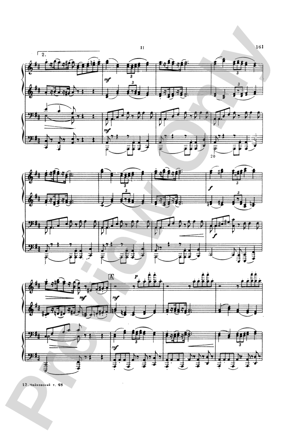 Tchaikovsky: Symphony No. 6 in B Minor, Op. 74 "Pathetique"