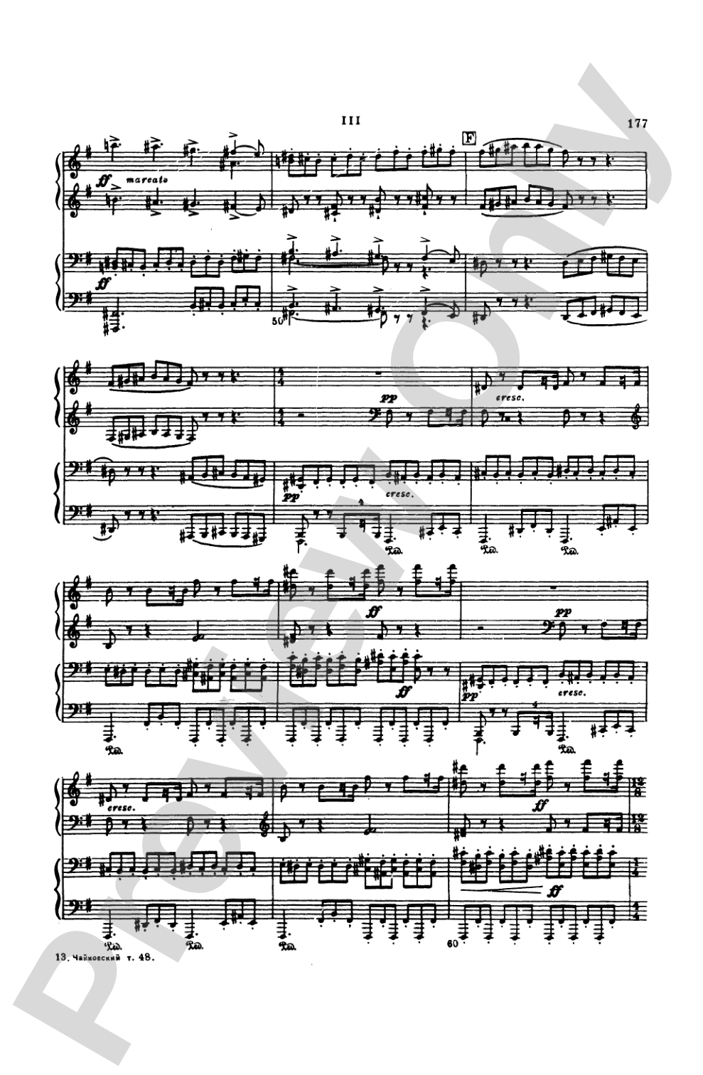 Tchaikovsky: Symphony No. 6 in B Minor, Op. 74 "Pathetique"