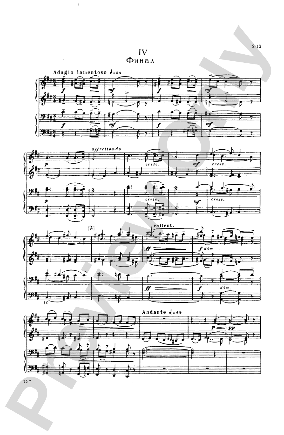 Tchaikovsky: Symphony No. 6 in B Minor, Op. 74 "Pathetique"