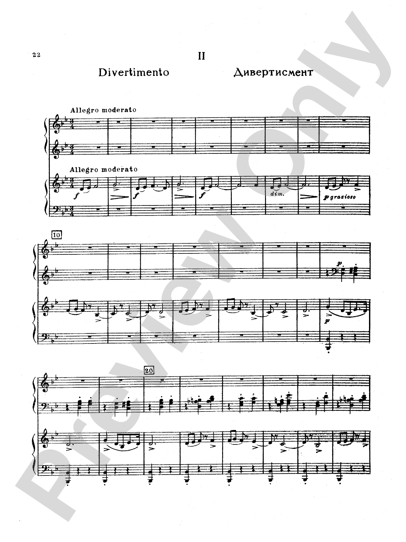 Tchaikovsky: Suite No. 1 in D Major, Op. 43