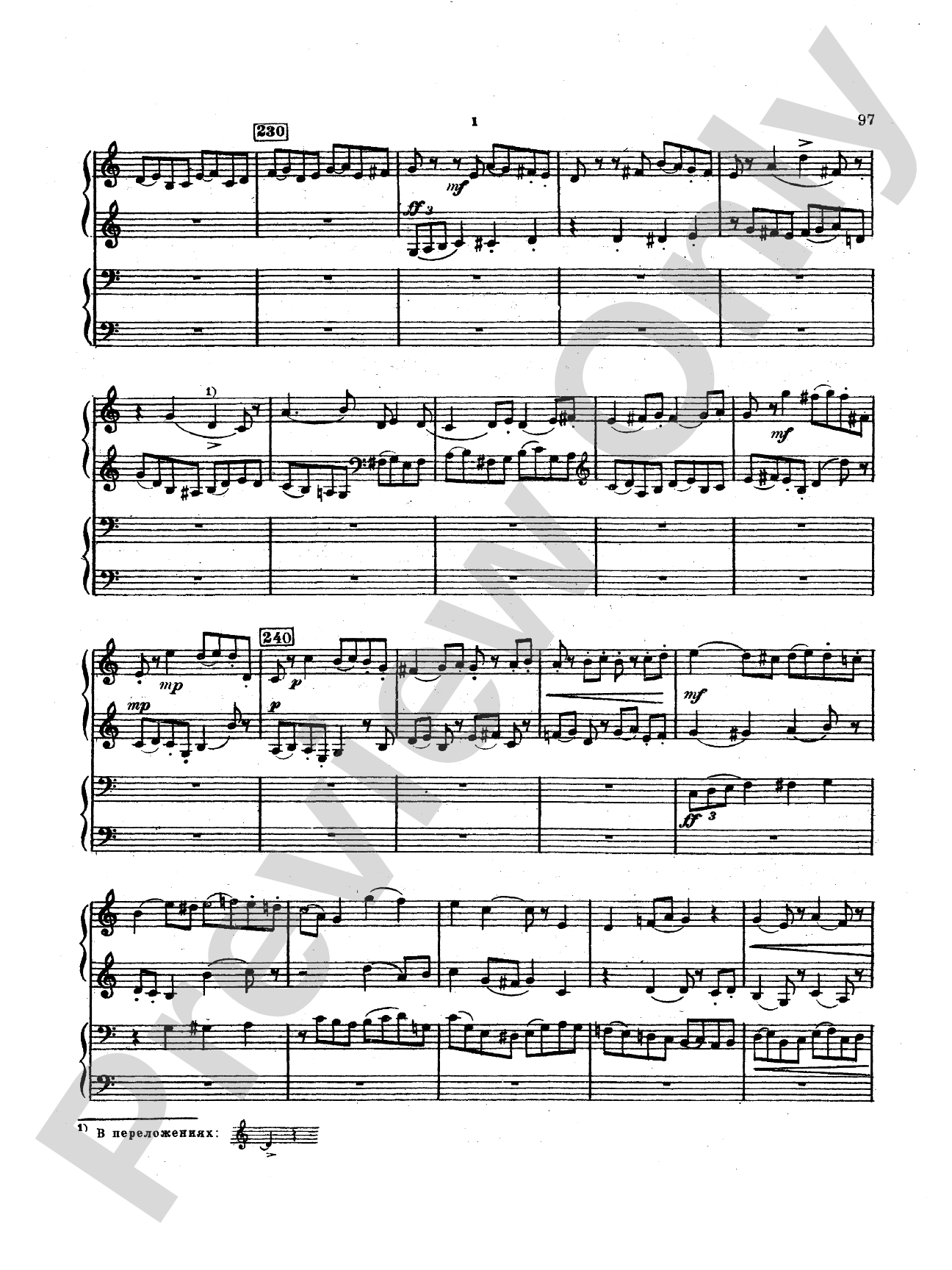 Tchaikovsky: Suite No. 2 in C Major, Op. 53: Piano Duet (1 Piano, 4 Hands) Book