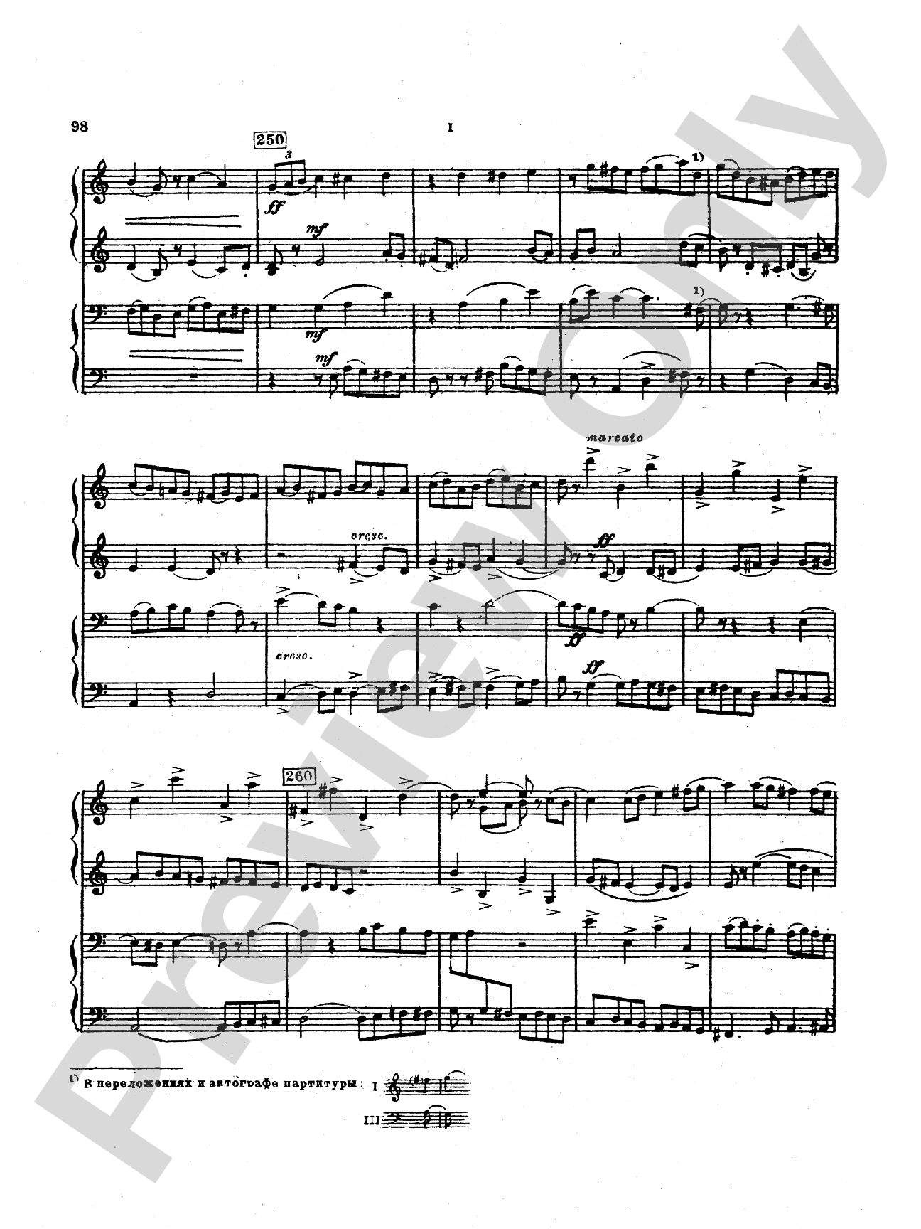 Tchaikovsky: Suite No. 2 in C Major, Op. 53: Piano Duet (1 Piano, 4 Hands) Book