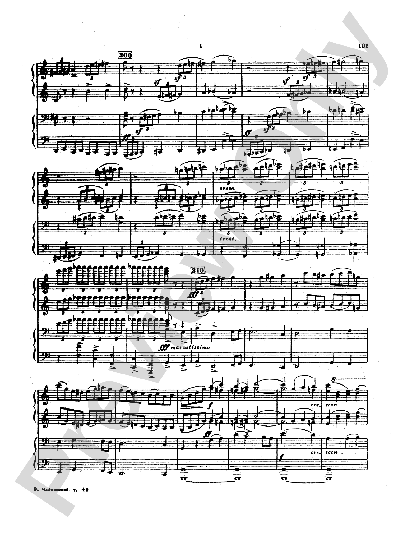 Tchaikovsky: Suite No. 2 in C Major, Op. 53: Piano Duet (1 Piano, 4 Hands) Book