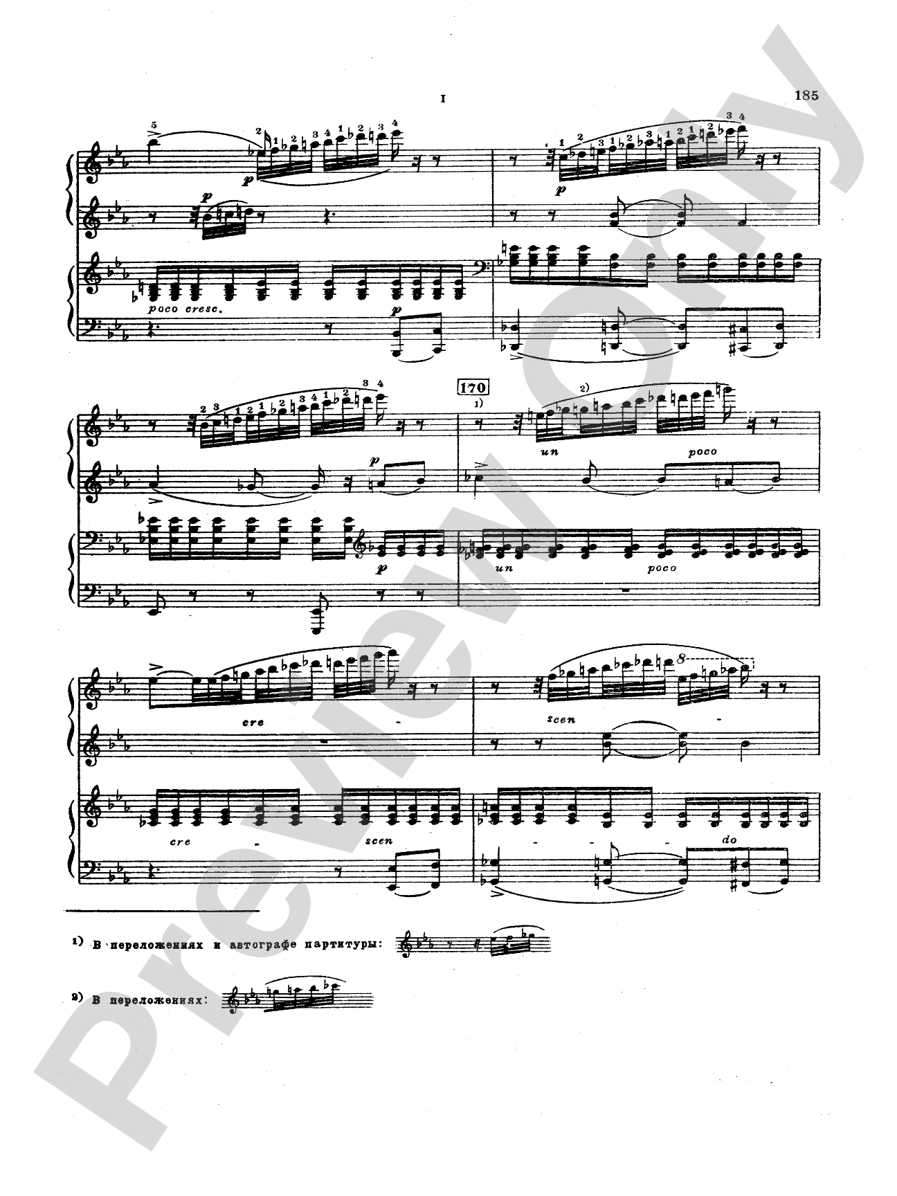 Tchaikovsky: Suite No. 3 in G Major, Op. 55: Piano Duet (1 Piano, 4 Hands) Book