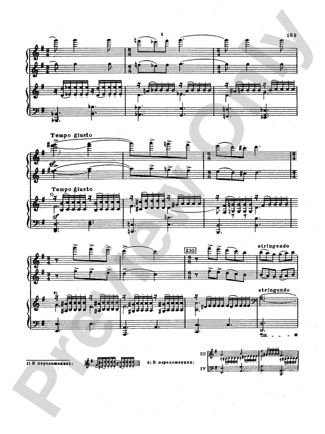 Tchaikovsky: Suite No. 3 in G Major, Op. 55: Piano Duet (1 Piano, 4 Hands) Book