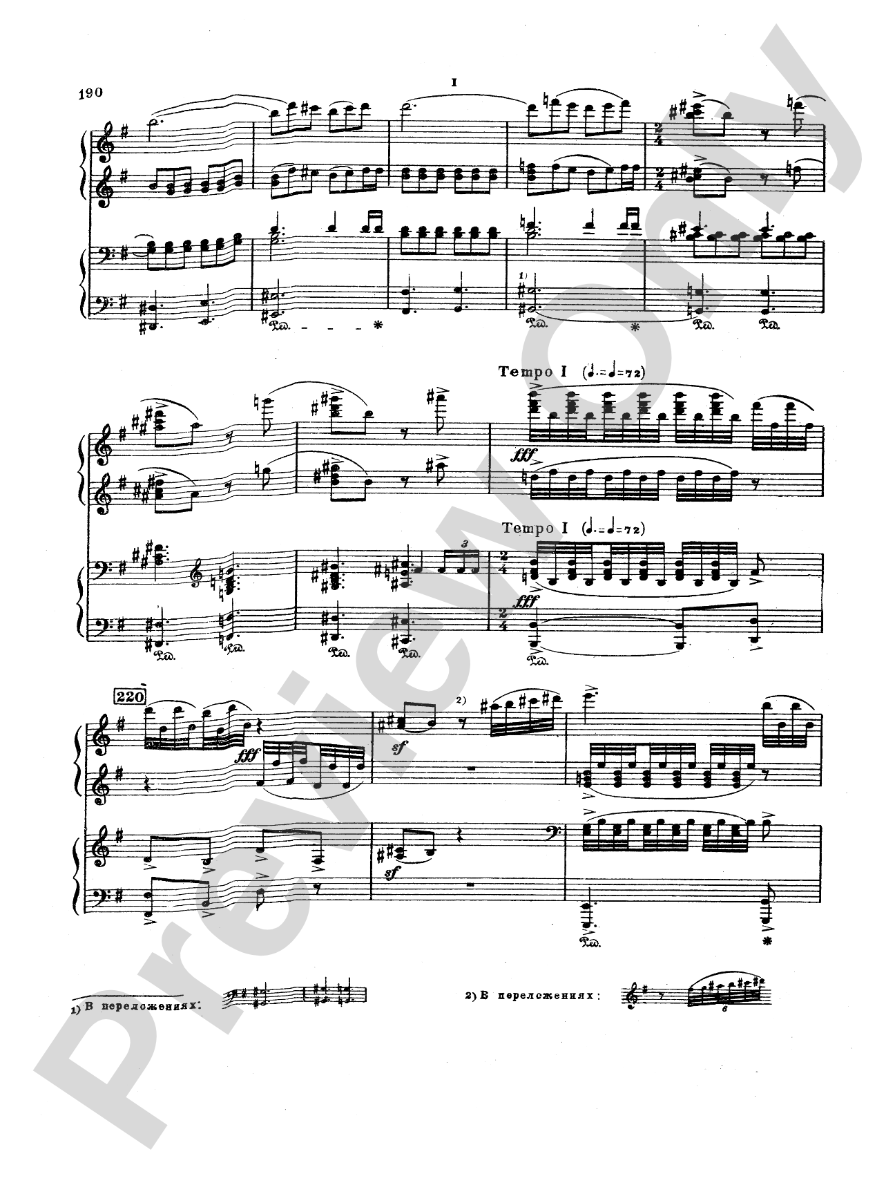 Tchaikovsky: Suite No. 3 in G Major, Op. 55: Piano Duet (1 Piano, 4 Hands) Book