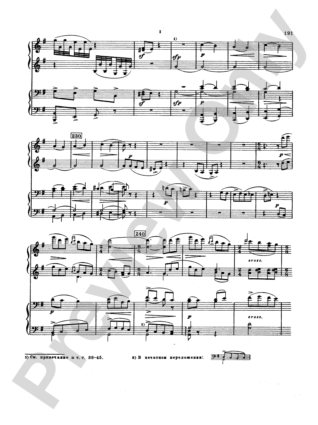 Tchaikovsky: Suite No. 3 in G Major, Op. 55: Piano Duet (1 Piano, 4 Hands) Book
