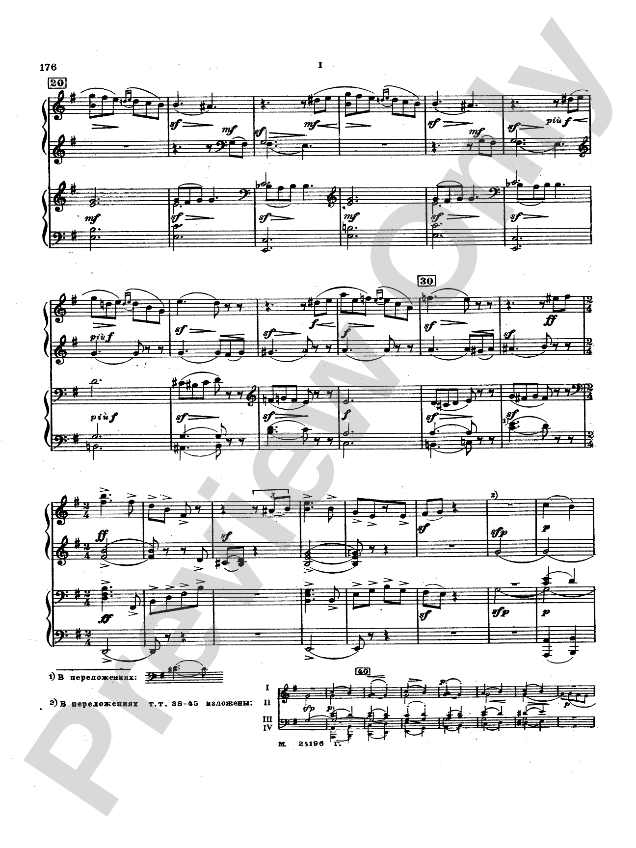 Tchaikovsky: Suite No. 3 in G Major, Op. 55: Piano Duet (1 Piano, 4 Hands) Book