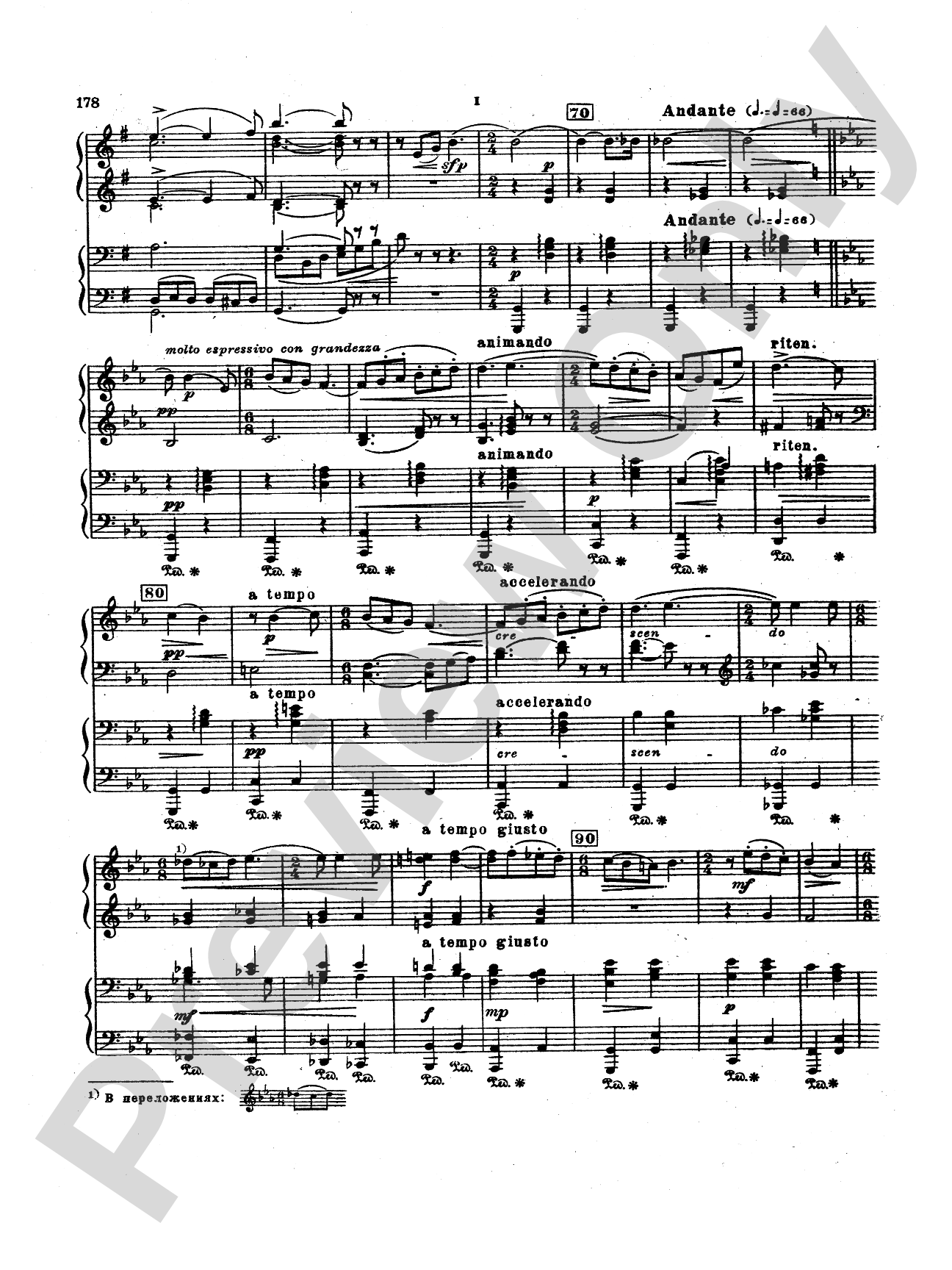 Tchaikovsky: Suite No. 3 in G Major, Op. 55: Piano Duet (1 Piano, 4 Hands) Book