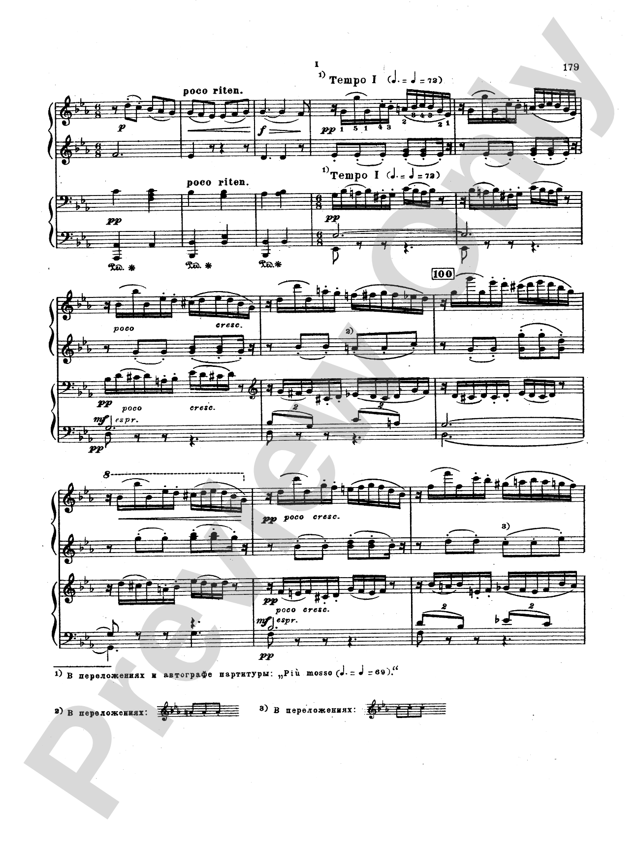 Tchaikovsky: Suite No. 3 in G Major, Op. 55: Piano Duet (1 Piano, 4 Hands) Book
