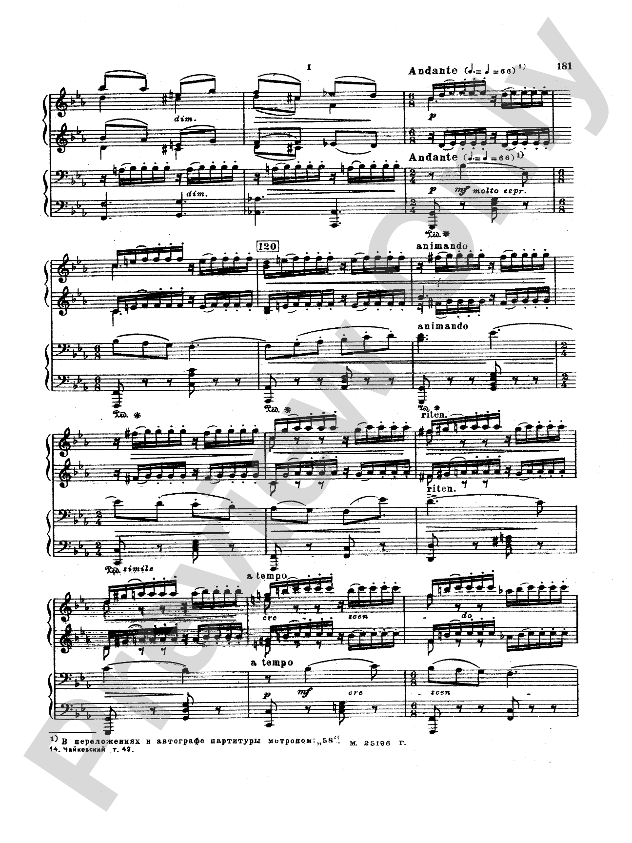 Tchaikovsky: Suite No. 3 in G Major, Op. 55: Piano Duet (1 Piano, 4 Hands) Book