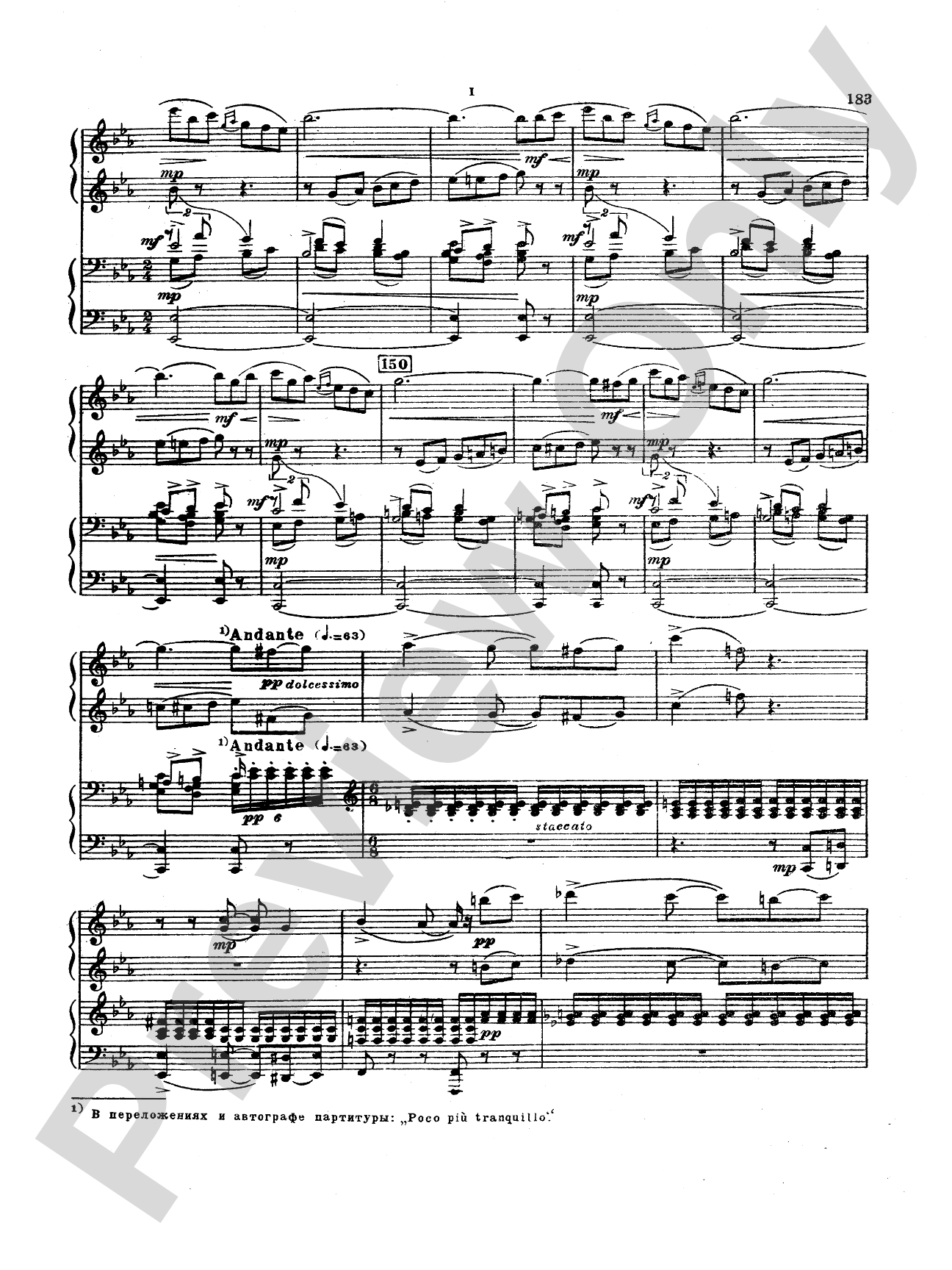 Tchaikovsky: Suite No. 3 in G Major, Op. 55: Piano Duet (1 Piano, 4 Hands) Book