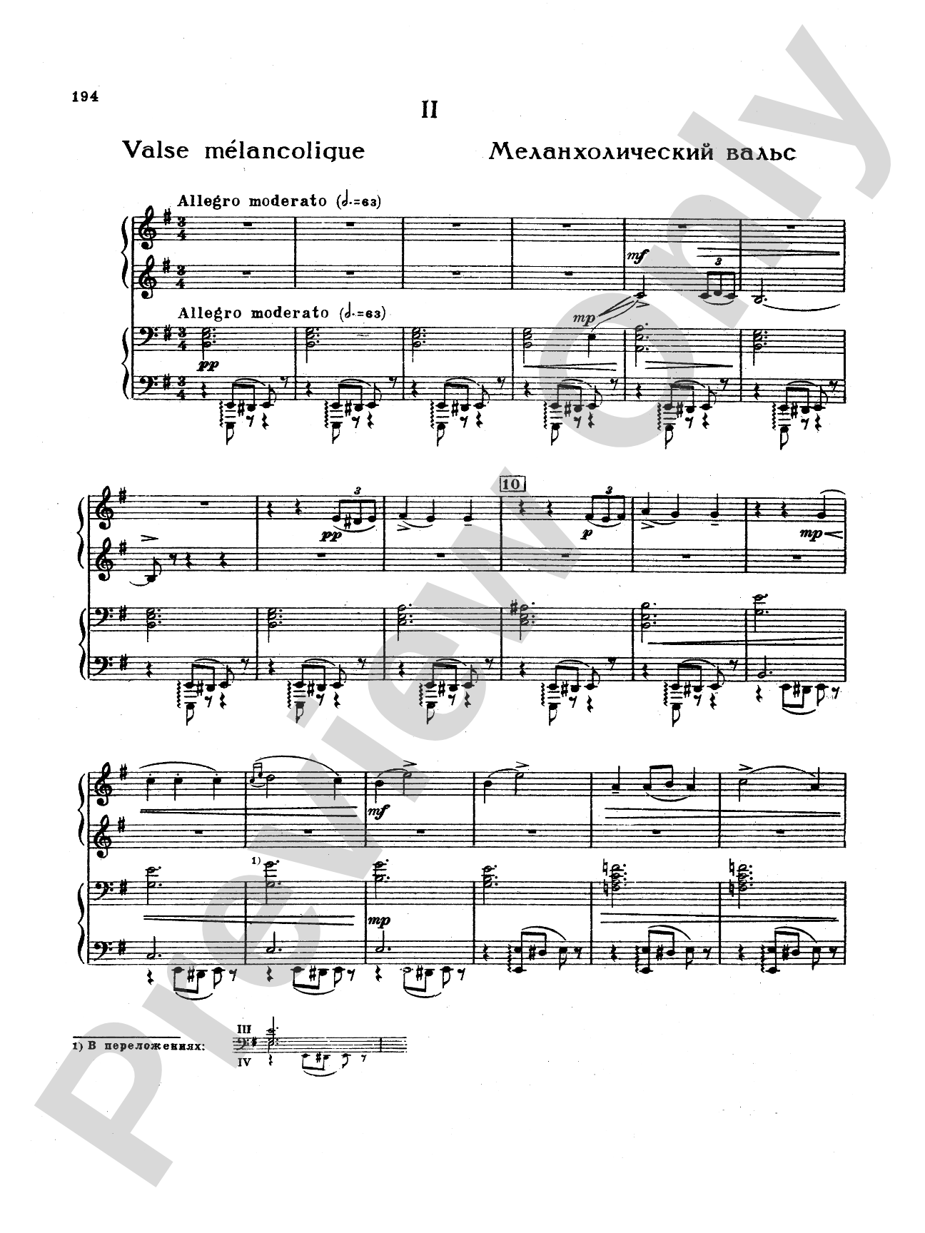 Tchaikovsky: Suite No. 3 in G Major, Op. 55