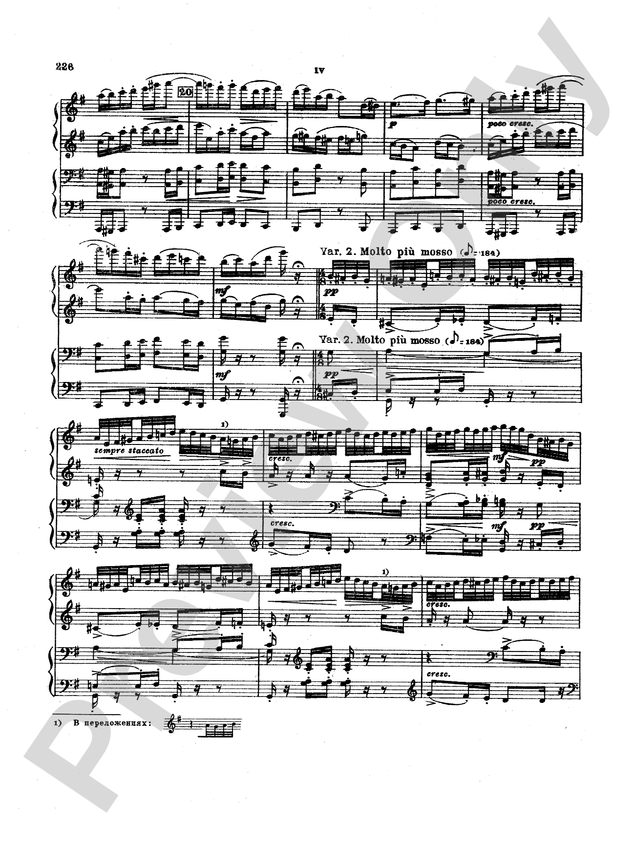 Tchaikovsky: Suite No. 3 in G Major, Op. 55