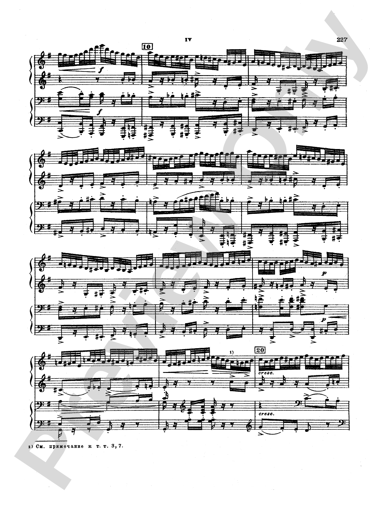 Tchaikovsky: Suite No. 3 in G Major, Op. 55