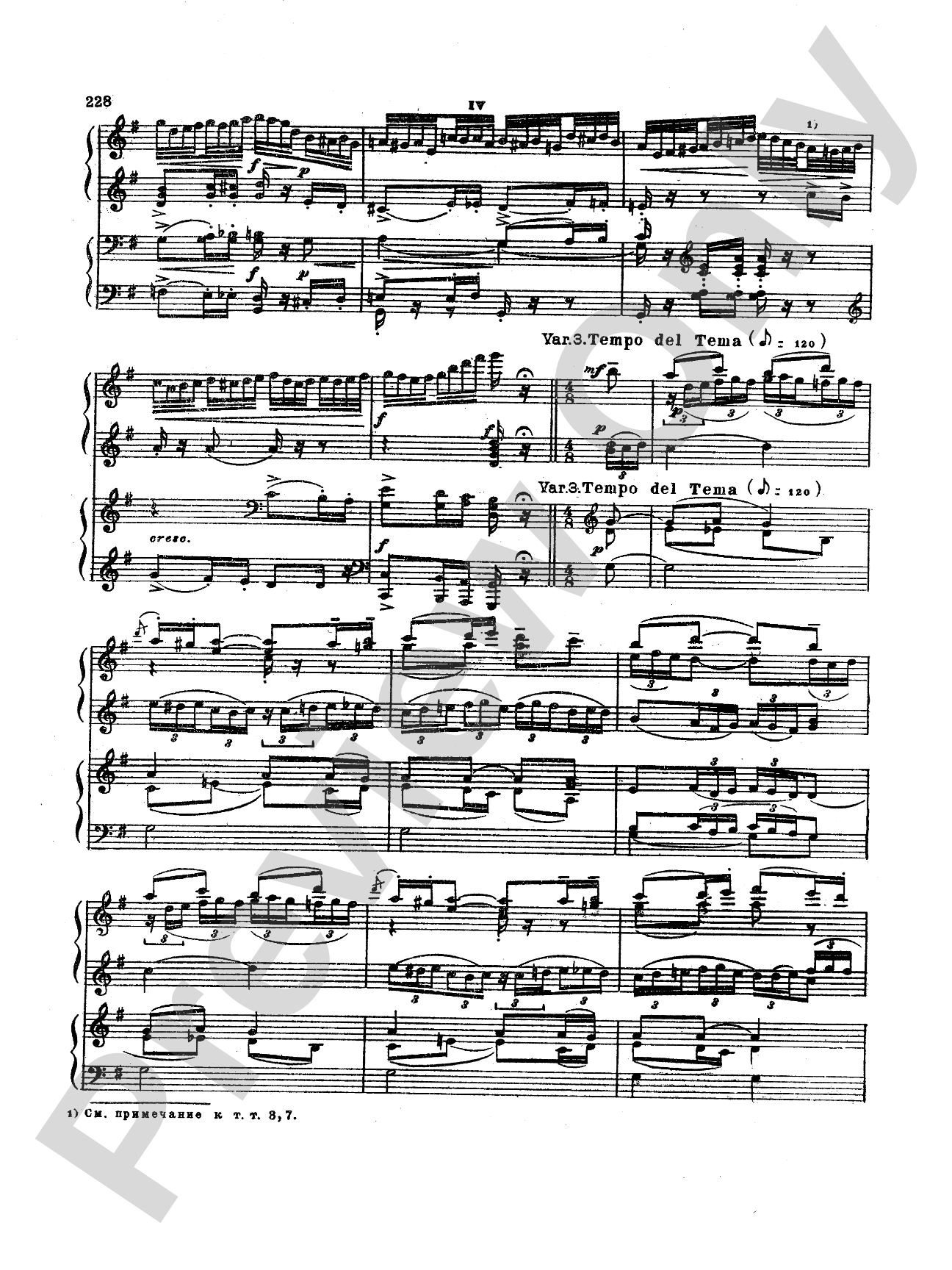 Tchaikovsky: Suite No. 3 in G Major, Op. 55