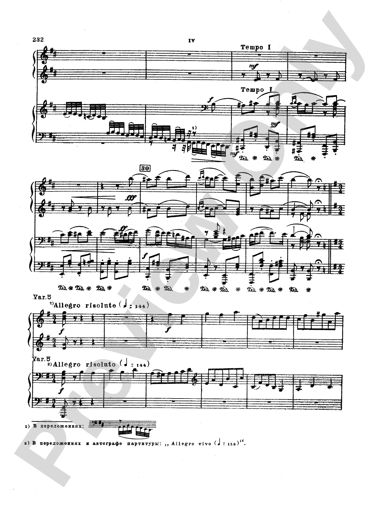 Tchaikovsky: Suite No. 3 in G Major, Op. 55