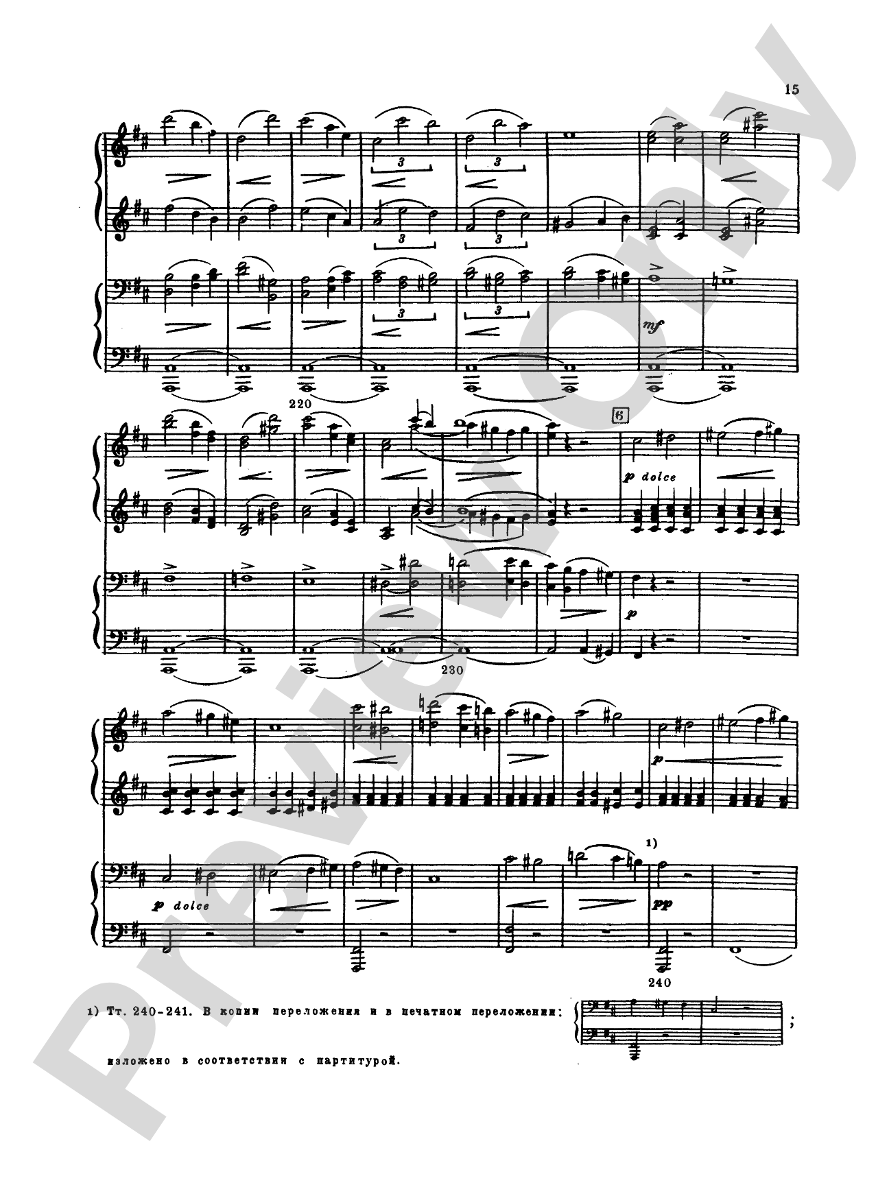 Tchaikovsky: Festival Overture on the Danish National hymn (Op. 15) and Capriccio Italien (Op. 45): Piano Duet (1 Piano, 4 Hands) Comb Bound Book (2 copies required)