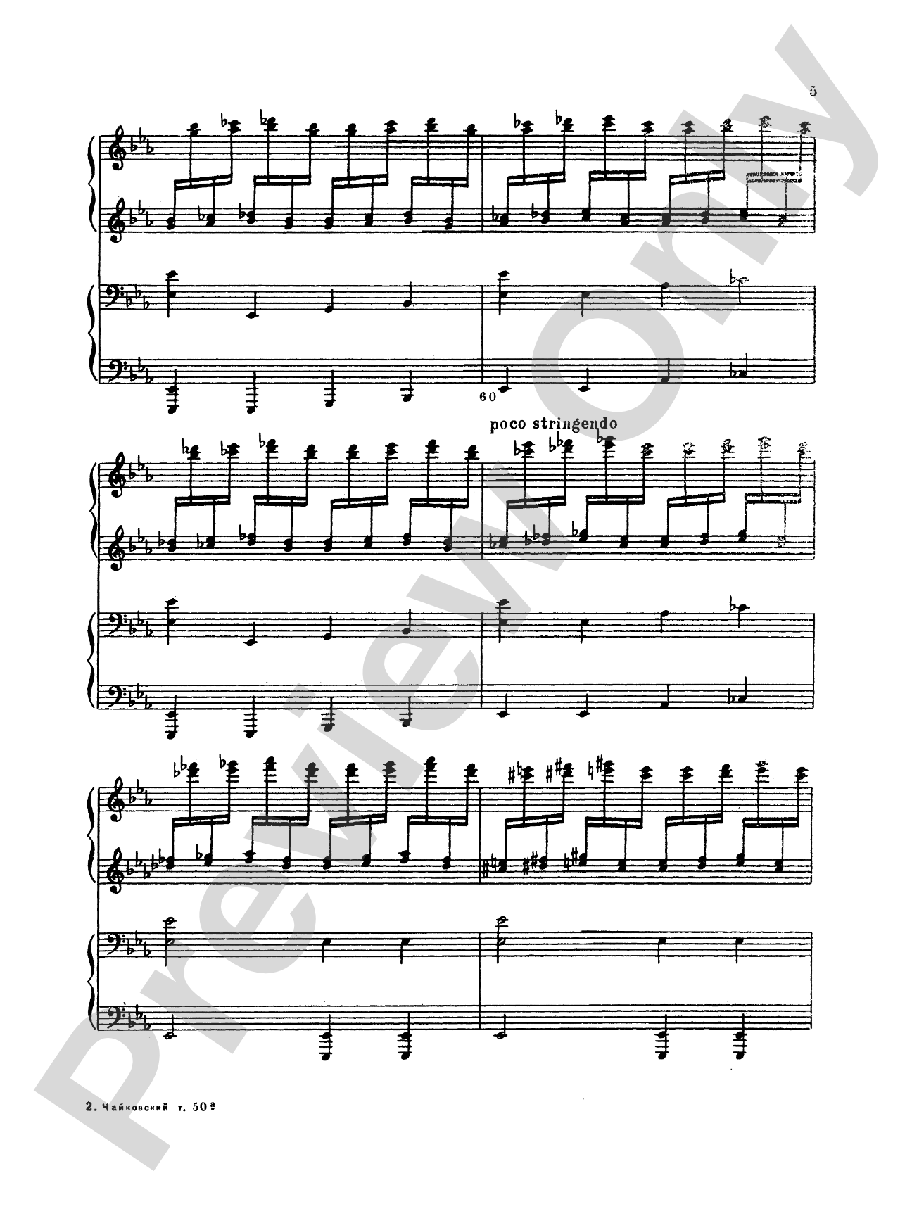 Tchaikovsky: Festival Overture on the Danish National hymn (Op. 15) and Capriccio Italien (Op. 45): Piano Duet (1 Piano, 4 Hands) Comb Bound Book (2 copies required)