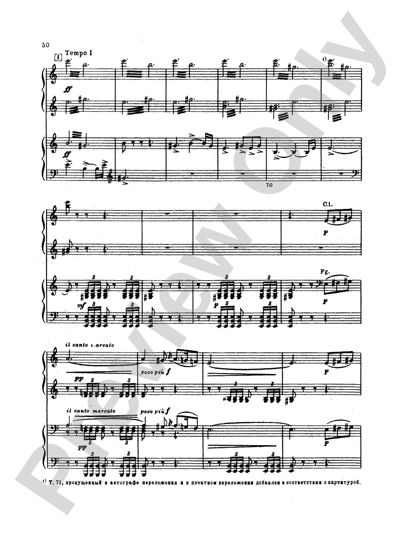 Tchaikovsky: Festival Overture on the Danish National hymn (Op. 15) and Capriccio Italien (Op. 45)