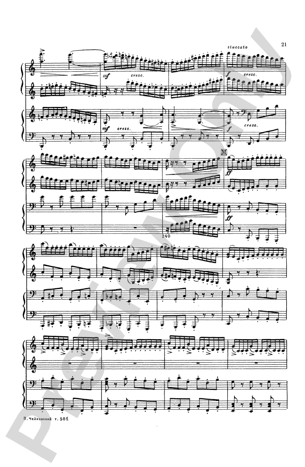 Tchaikovsky: Serenade for String Orchestra in C Major (Op. 48) and Marche Slav (Op. 31): Piano Duet (1 Piano, 4 Hands) Book